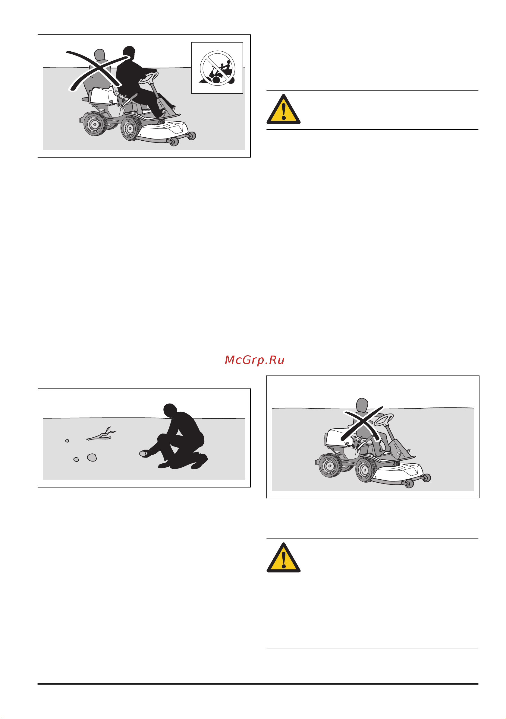 Husqvarna R112C5 [73/132] Правила техніки безпеки під час використання виробу