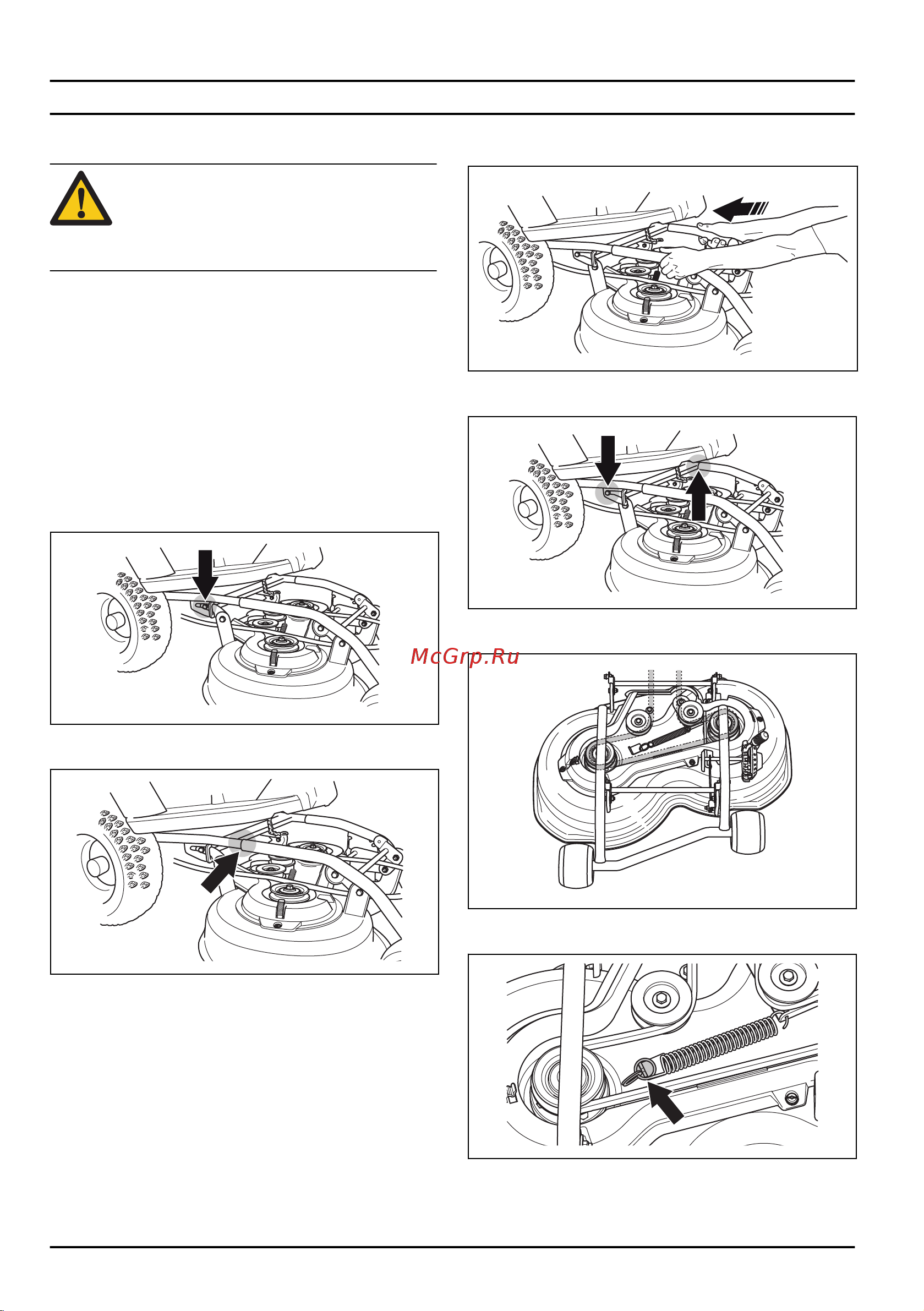 Husqvarna R112C [12/132] Сборка