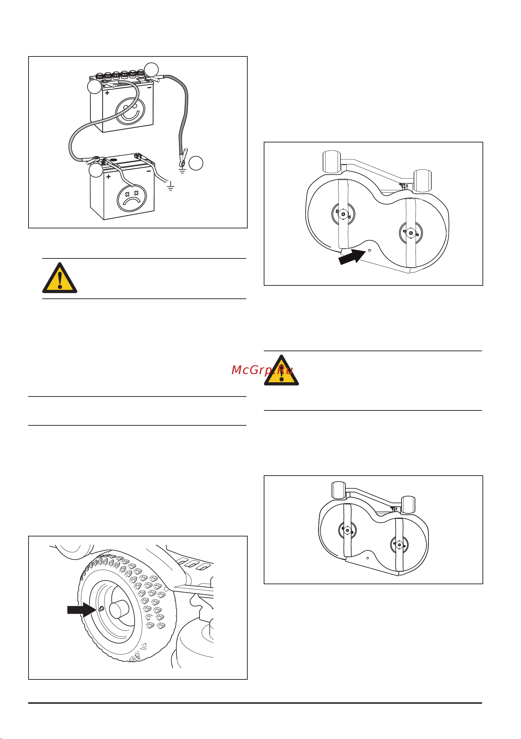 Husqvarna R112C [122/132] Examinarea cu ț itelor