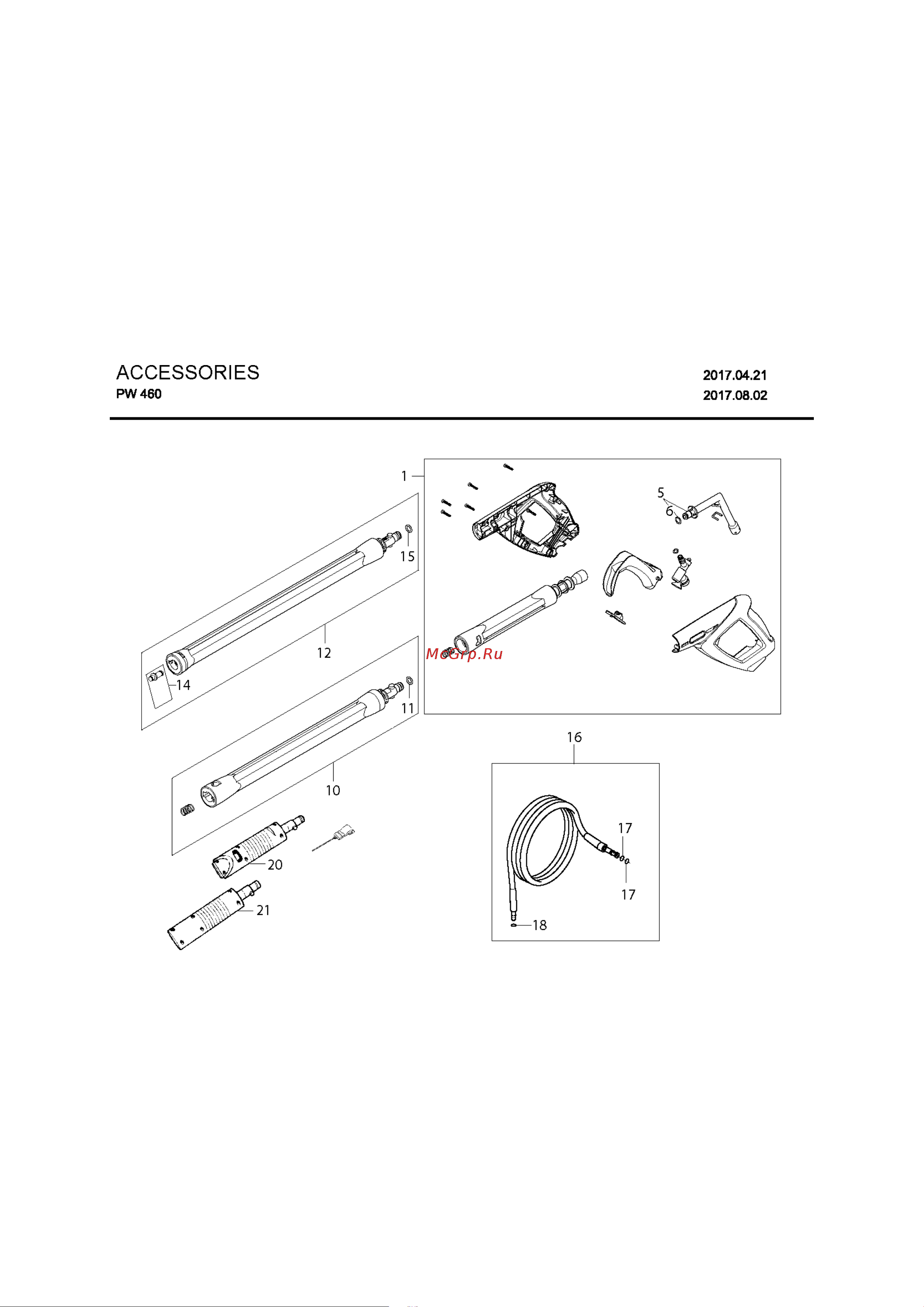 Husqvarna PW460 Руководство по эксплуатации онлайн [2/9] 768682