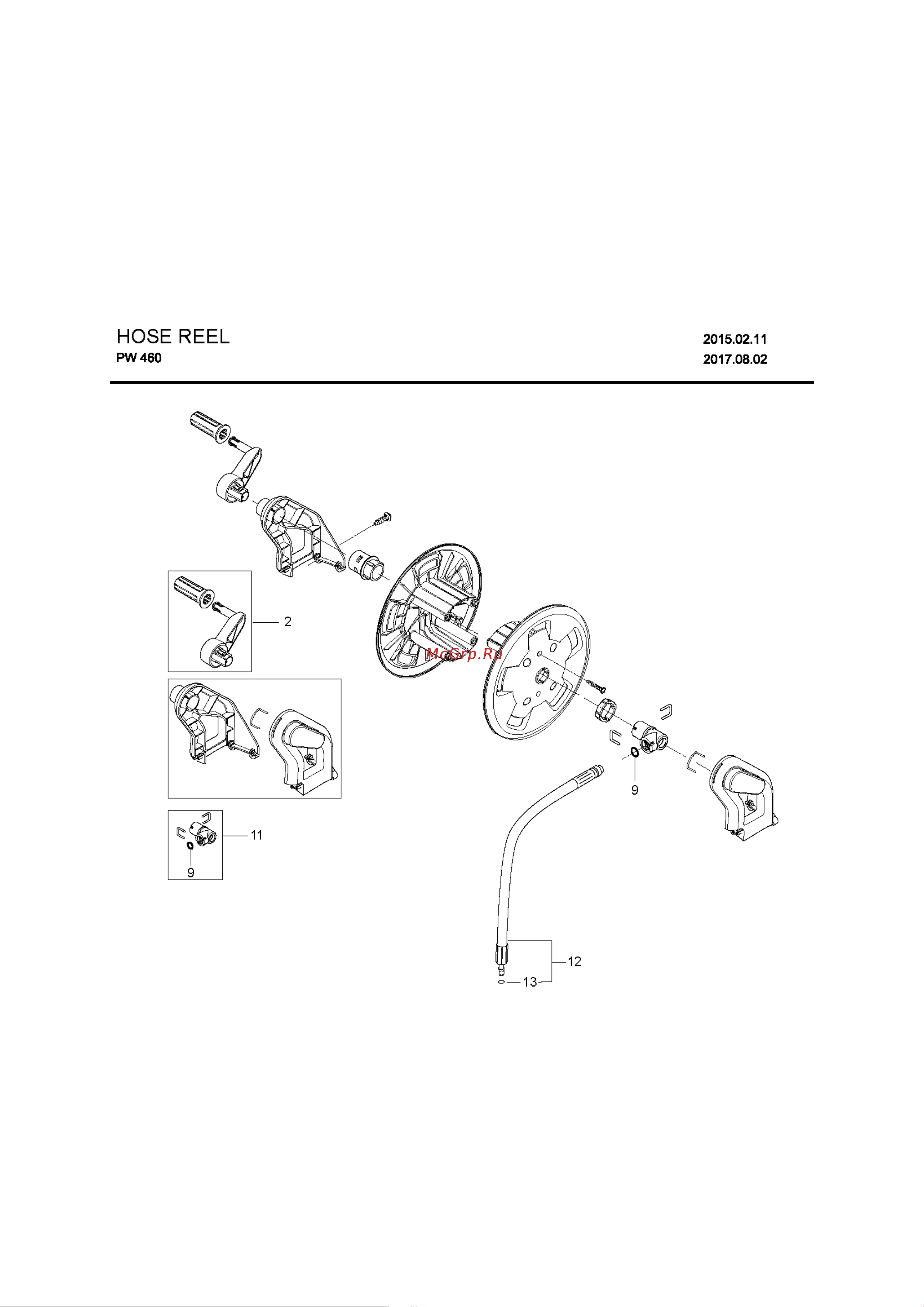 Husqvarna PW460 Руководство по эксплуатации онлайн [4/9] 768682