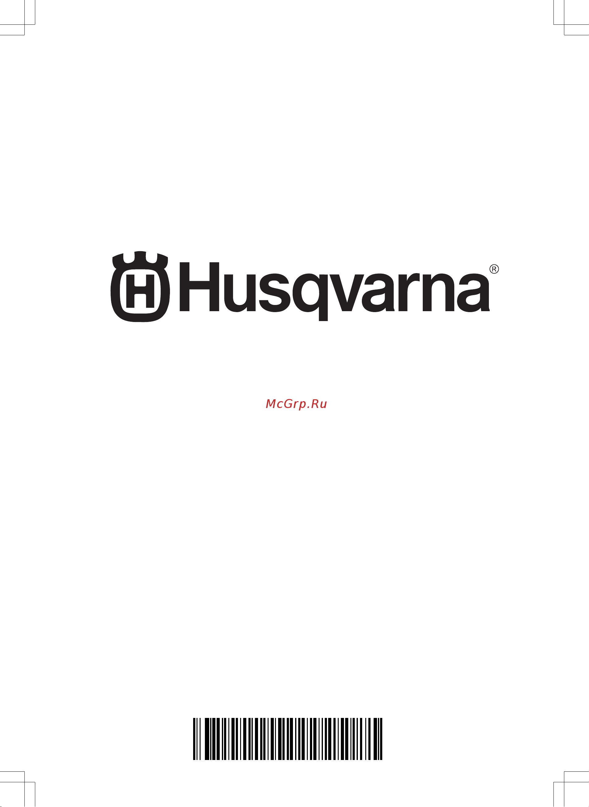 Husqvarna 522HDR75S [68/68] Www husqvarna com