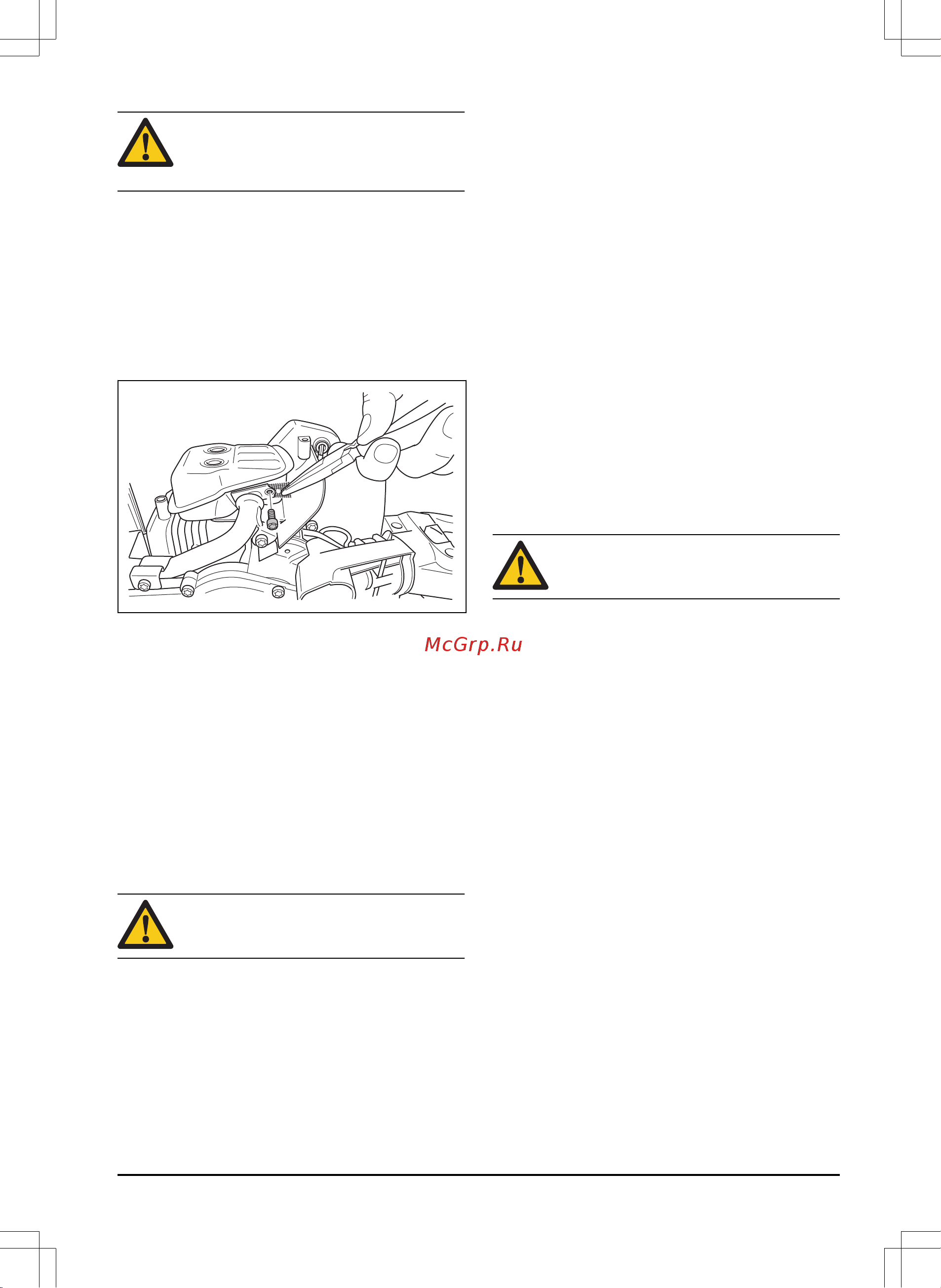Husqvarna 522HDR75S [7/68] Safety instructions for maintenance
