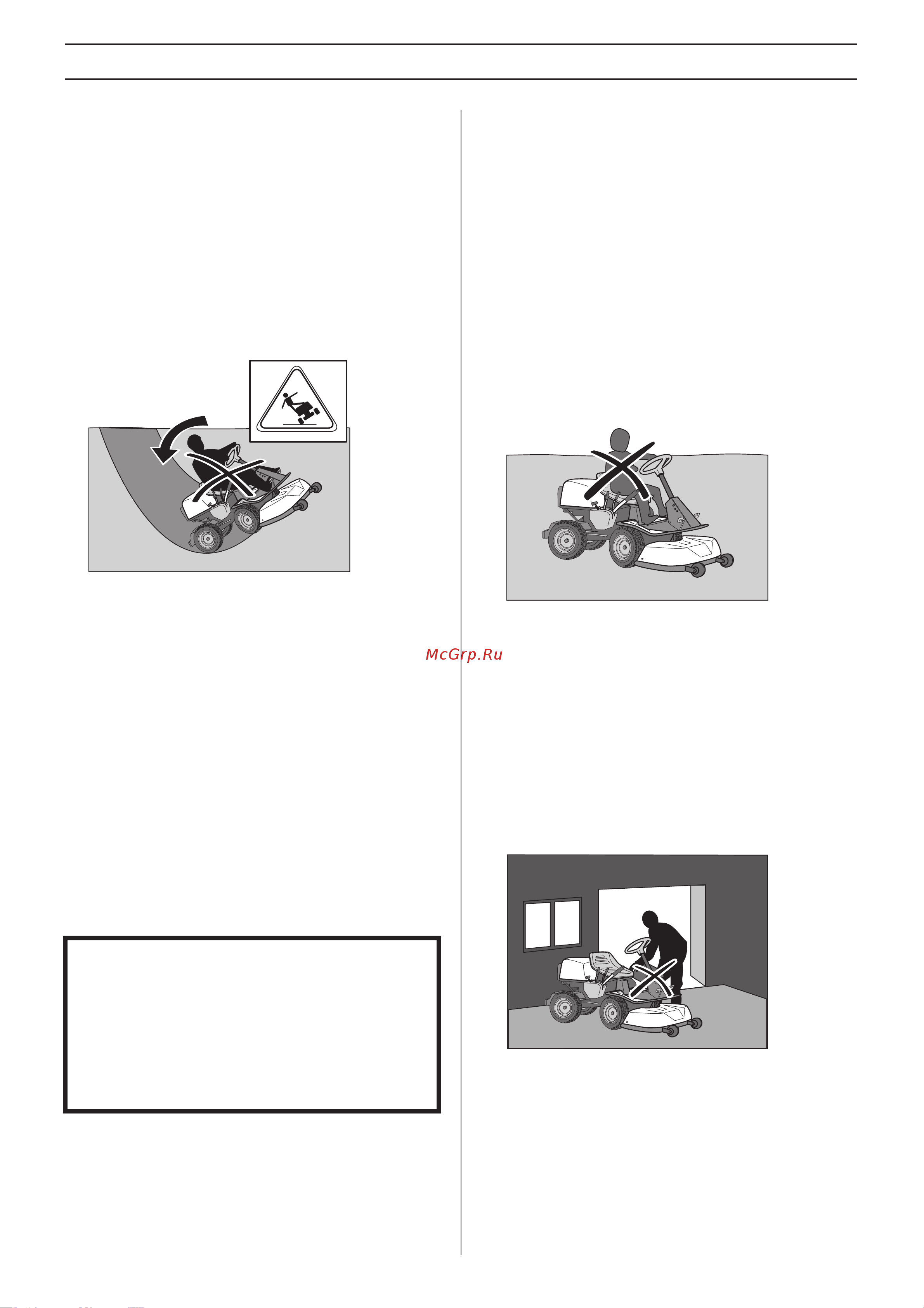 Husqvarna R316TX AWD [11/40] ˆ š ˆÿ ˆš ˆ