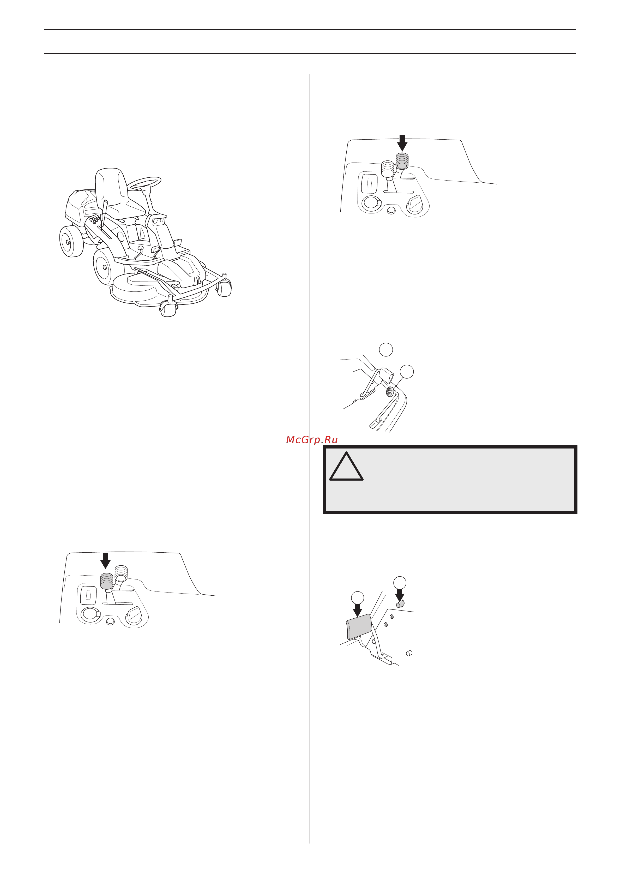 Husqvarna R316TX AWD [14/40] Šóðîê ãàçà