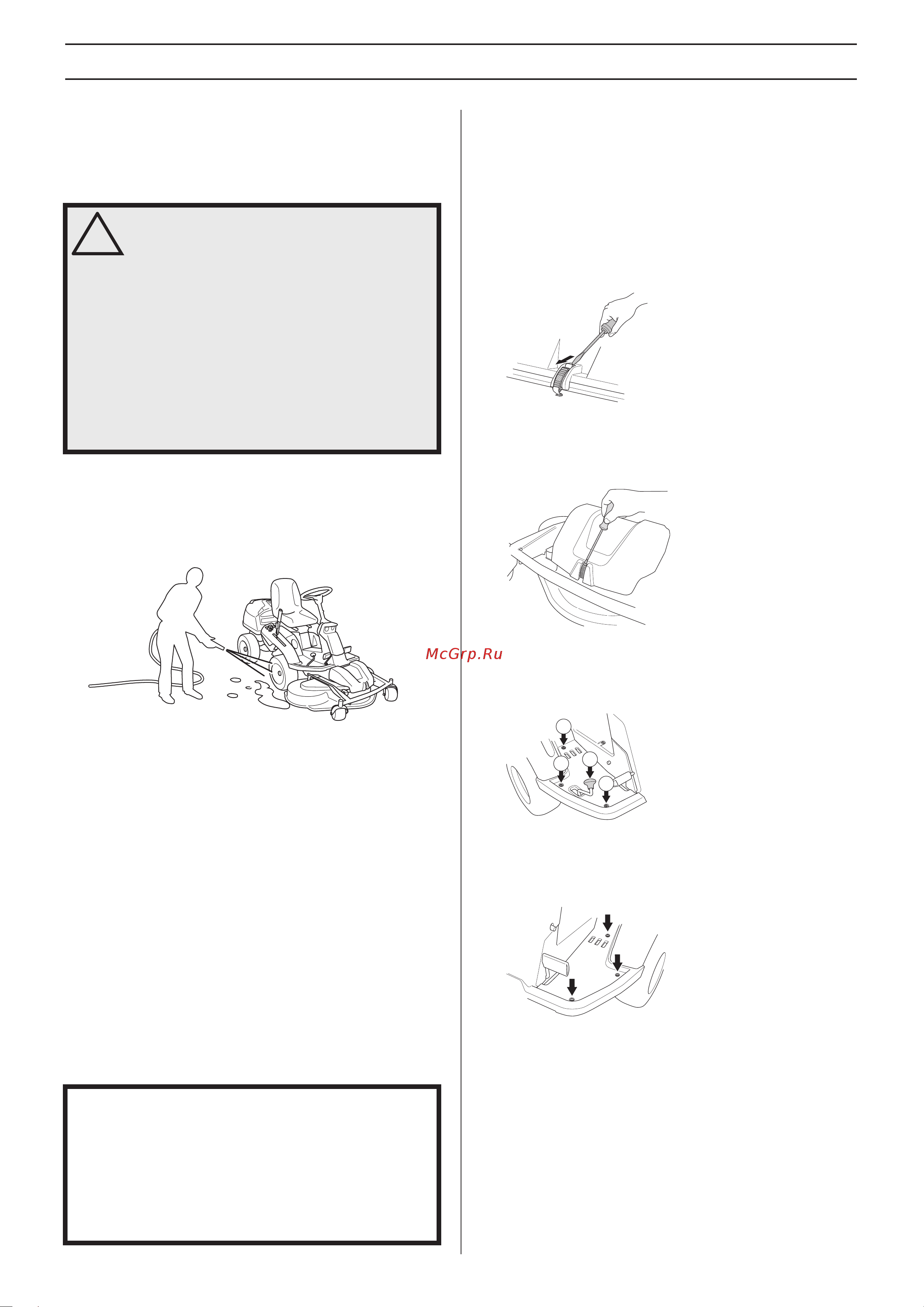 Husqvarna R316TX AWD [21/40] ˆ š ˆ ˆ