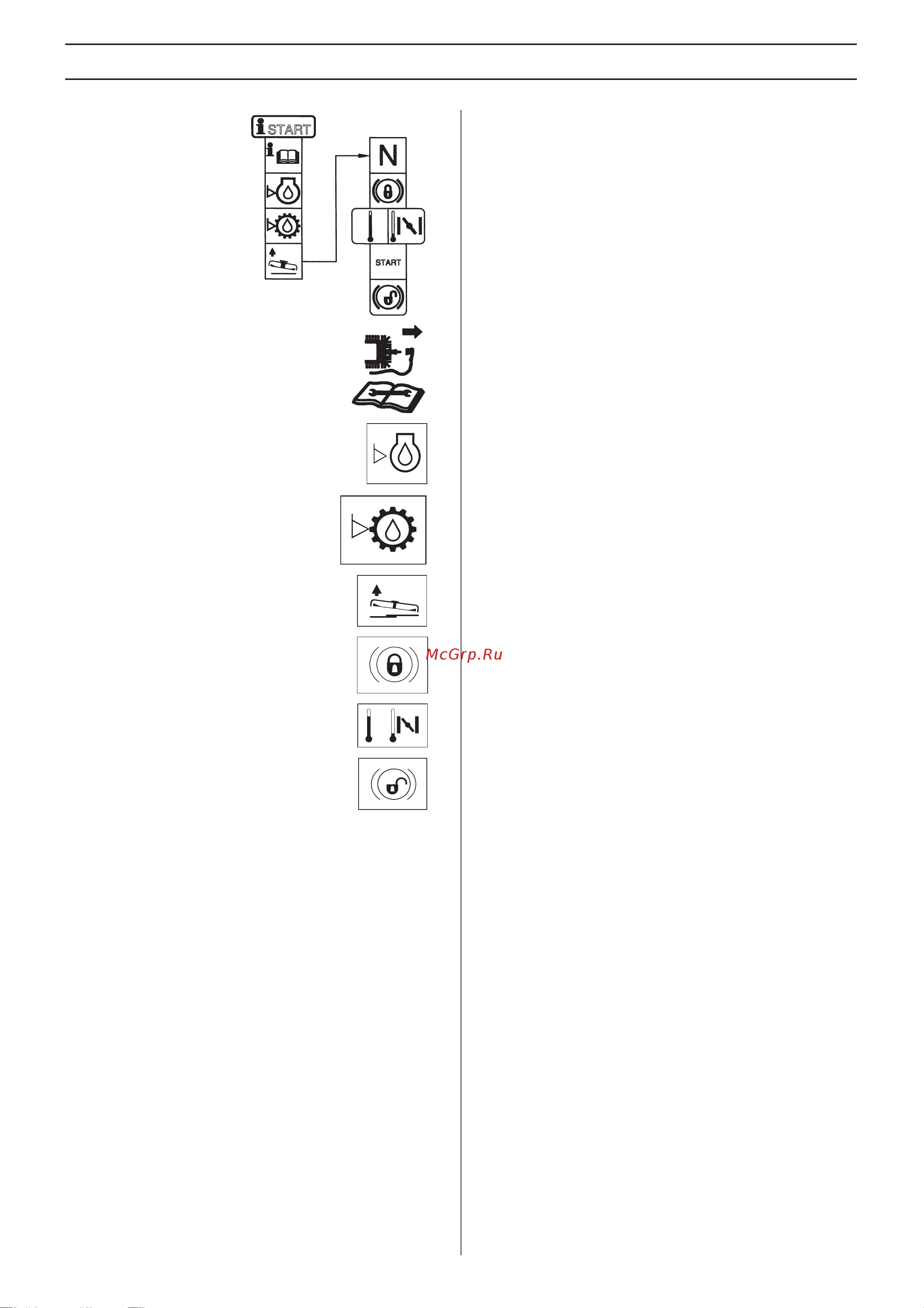 Husqvarna R316TX AWD [7/40] Ÿ ˆ ˆœ