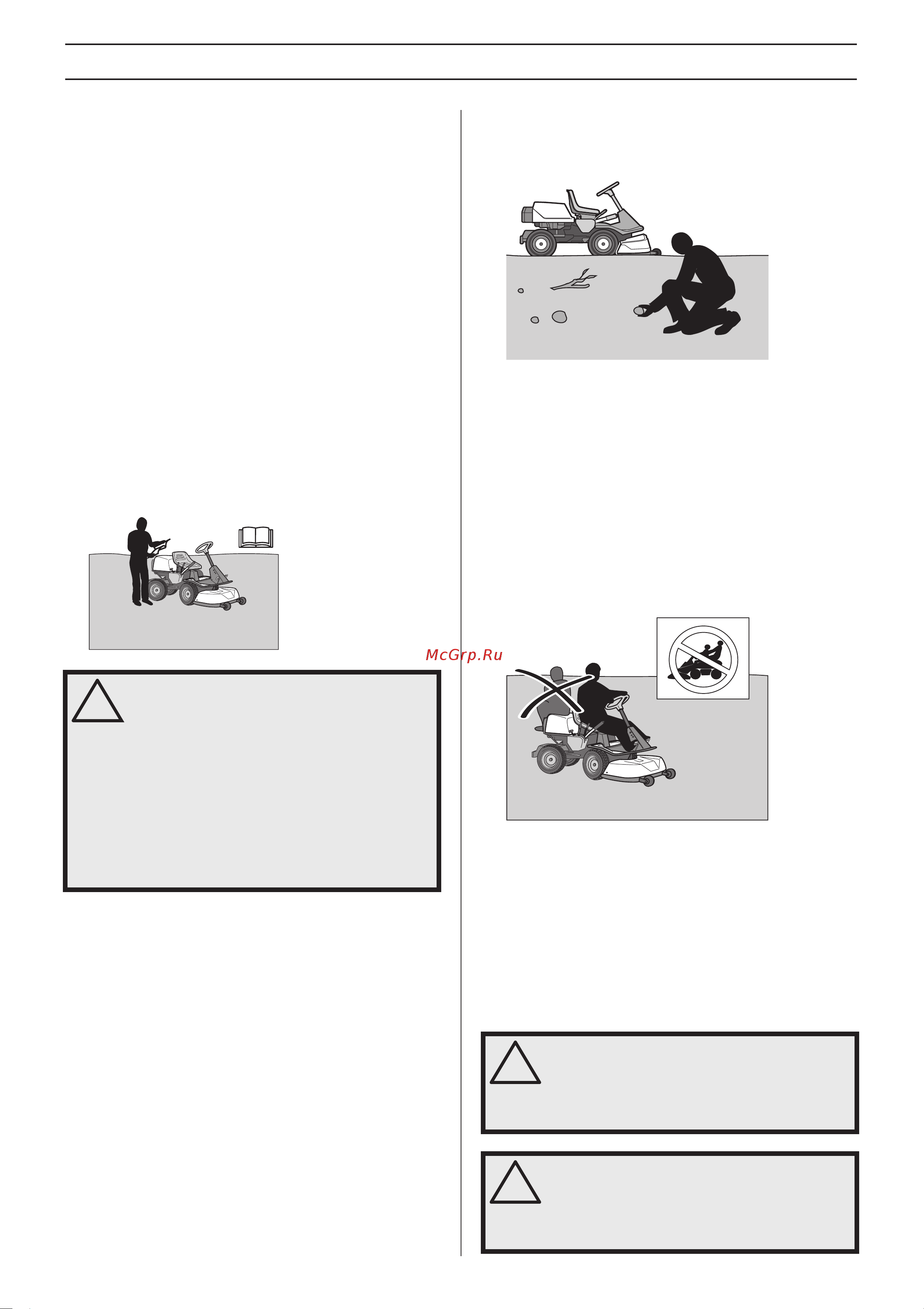 Husqvarna R316TX AWD [9/40] ˆ š ˆÿ ˆš ˆ