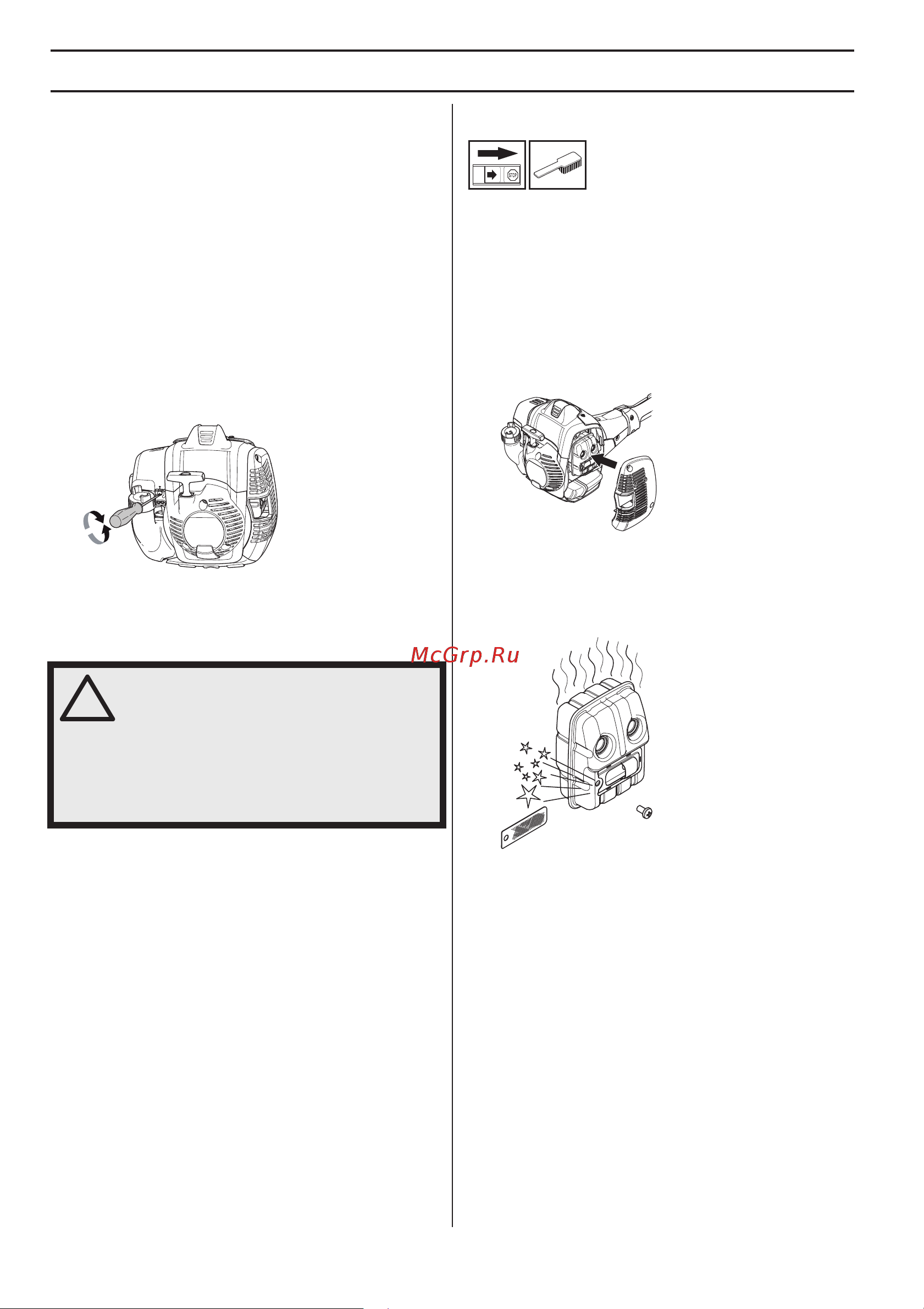 Husqvarna 325HE3 [20/28] ˆ š ˆ ˆ