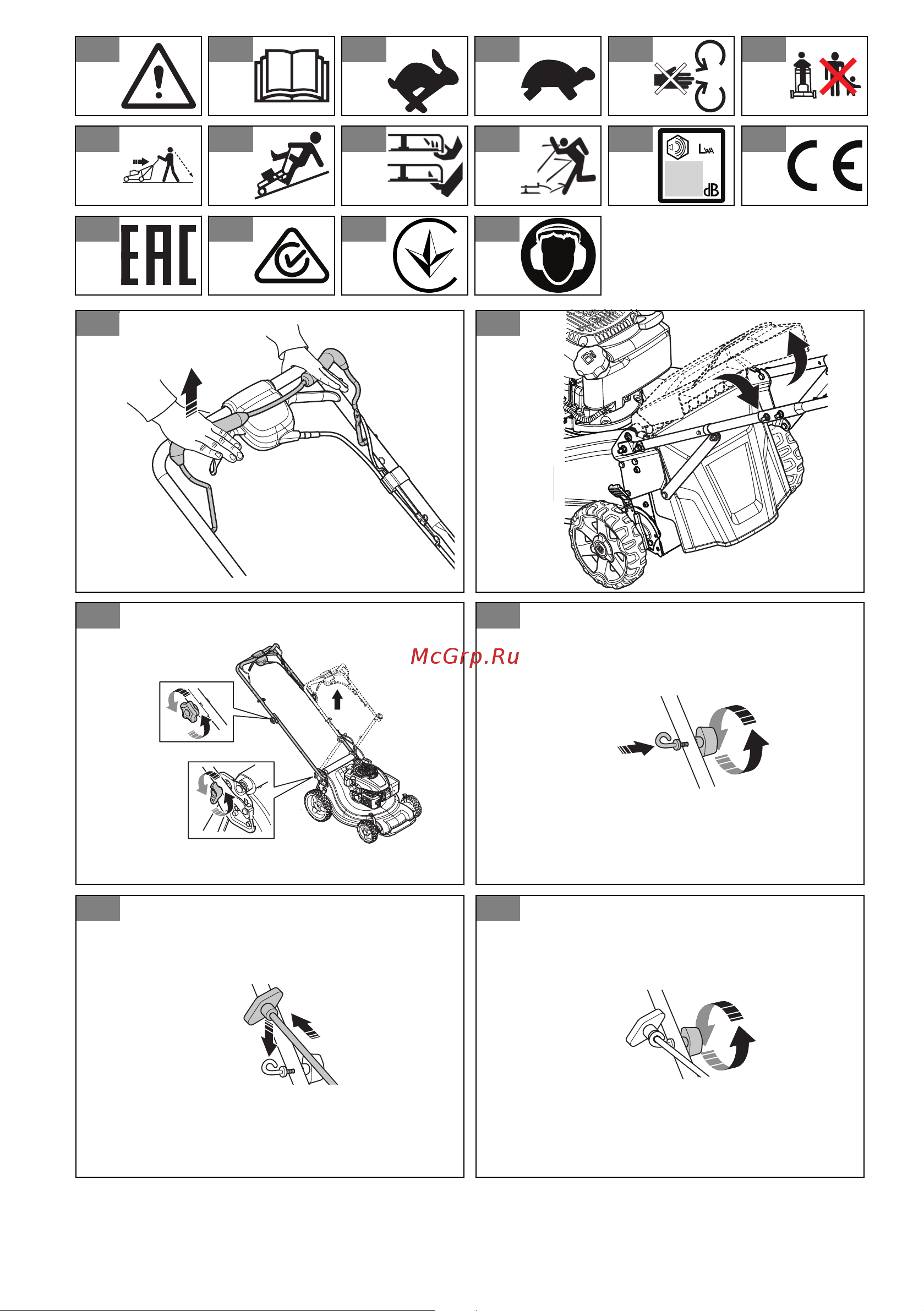 Husqvarna LC353 AWD Руководство по эксплуатации онлайн [3/404] 768697