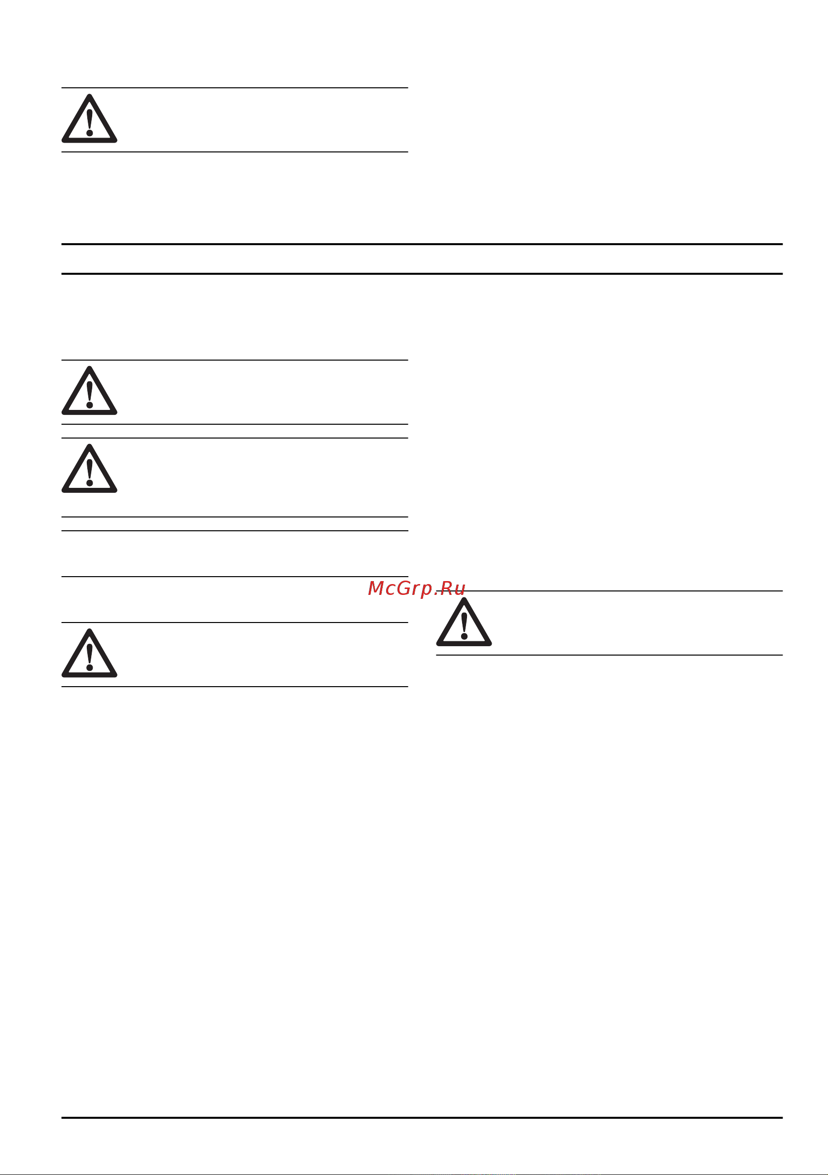 Husqvarna LC353 AWD [9/404] Safety