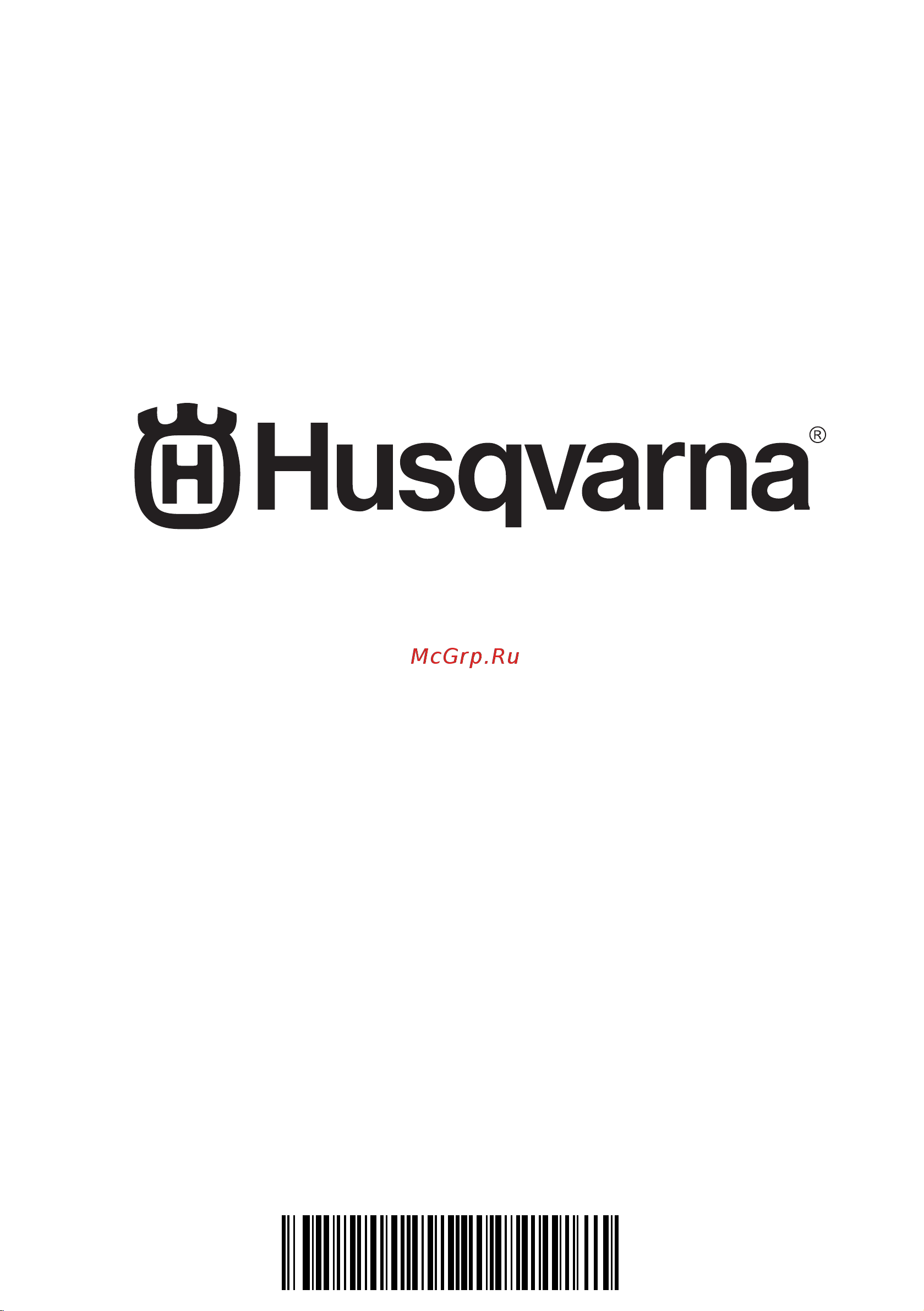 Husqvarna LC253S [392/392] Www husqvarna com