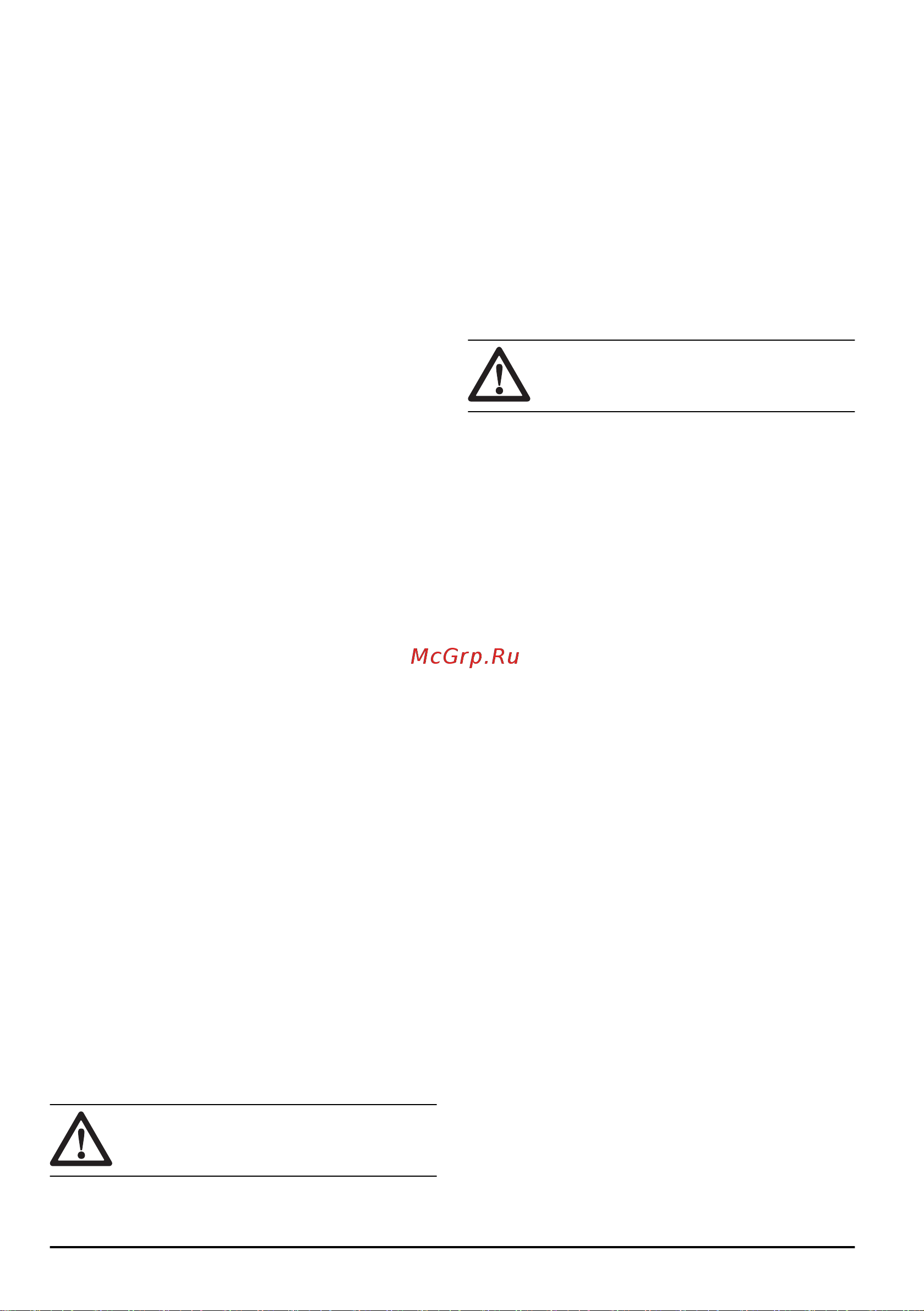 Husqvarna LB256S [8/360] Safety instructions for operation