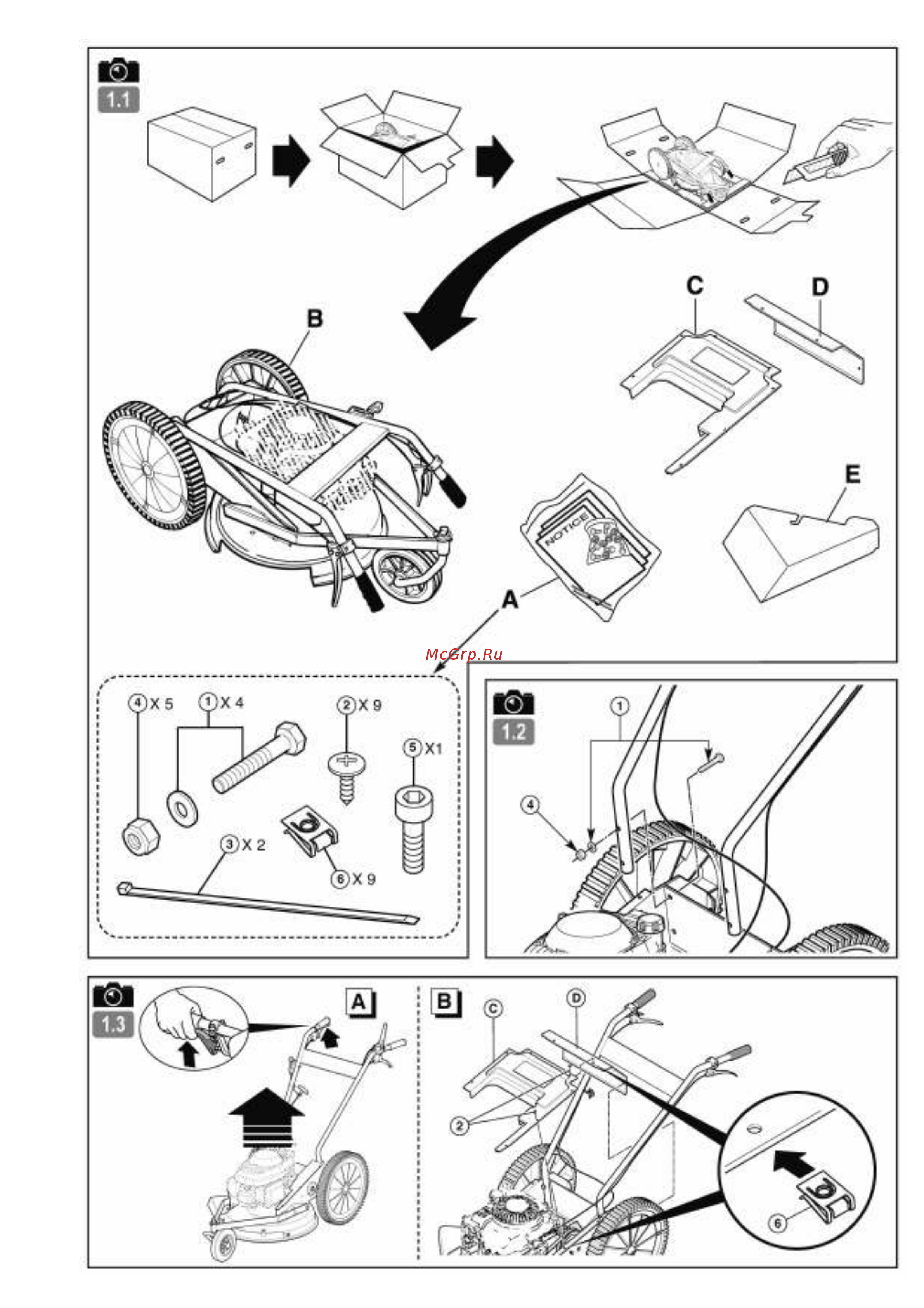 Husqvarna DBS51 Руководство по эксплуатации онлайн [4/48] 768706