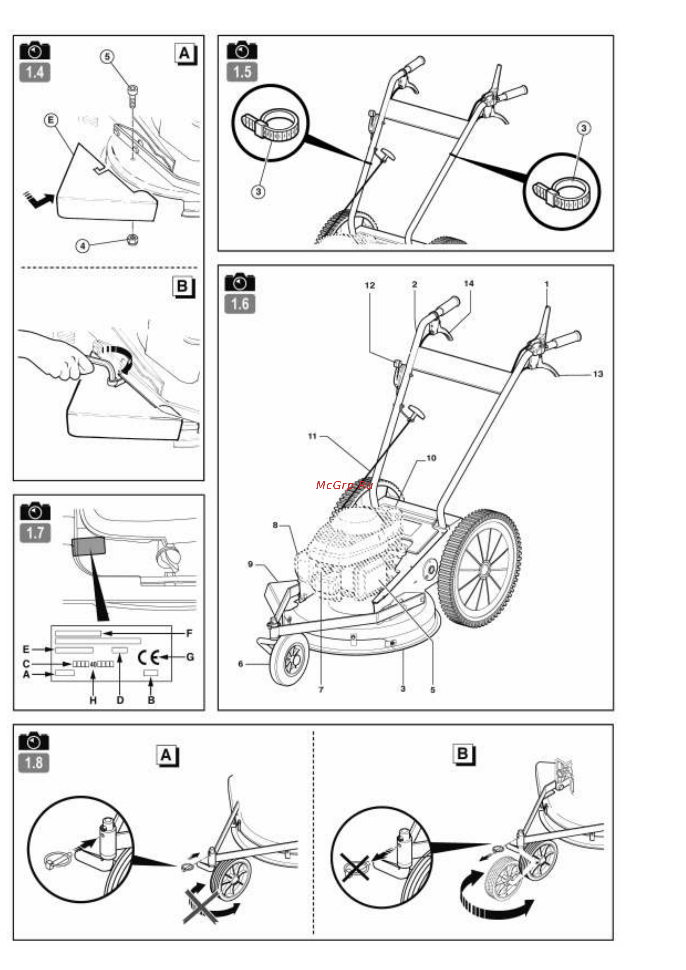 Husqvarna DBS51 Руководство по эксплуатации онлайн [5/48] 768706