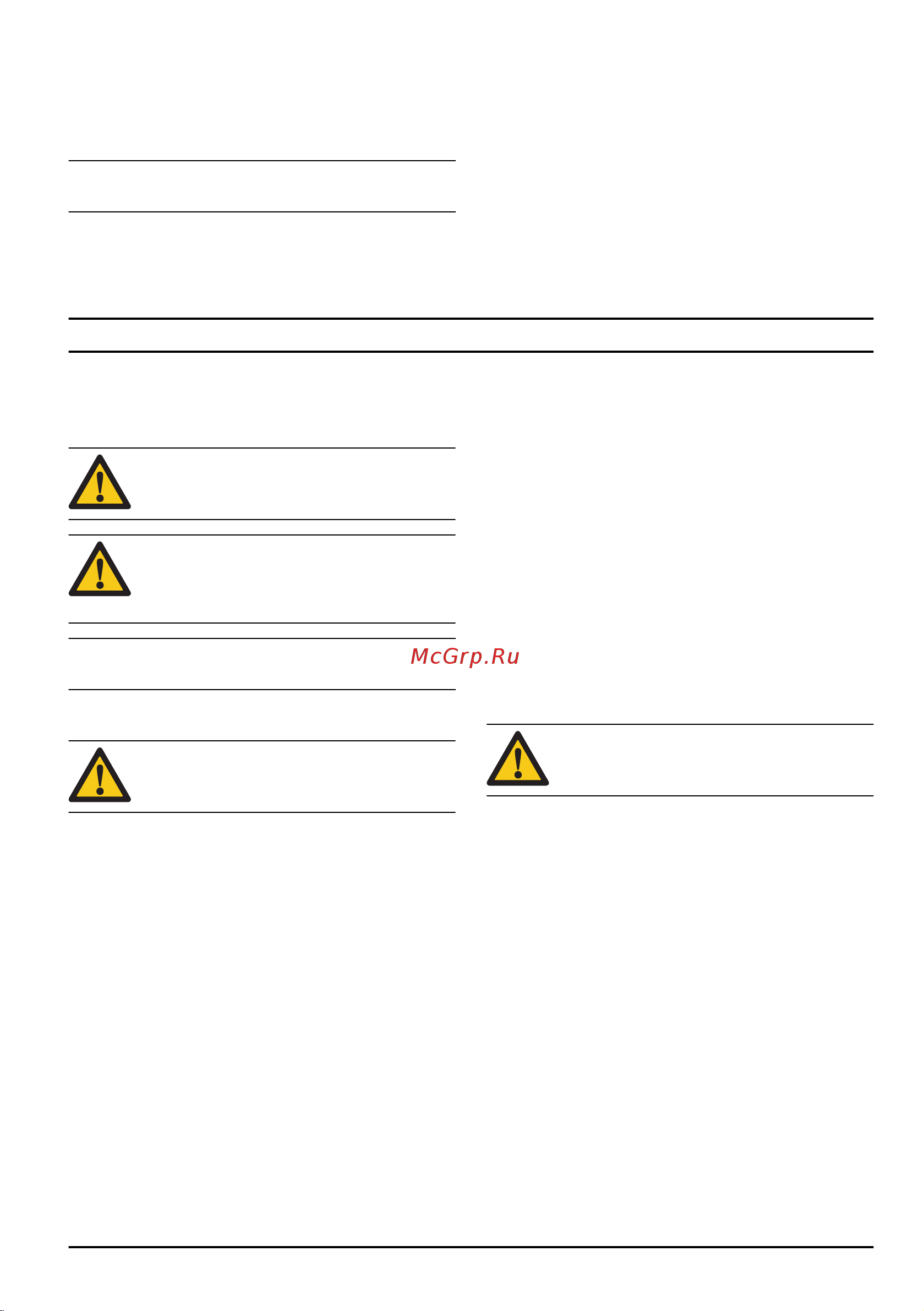 Husqvarna LB248S [7/320] Safety