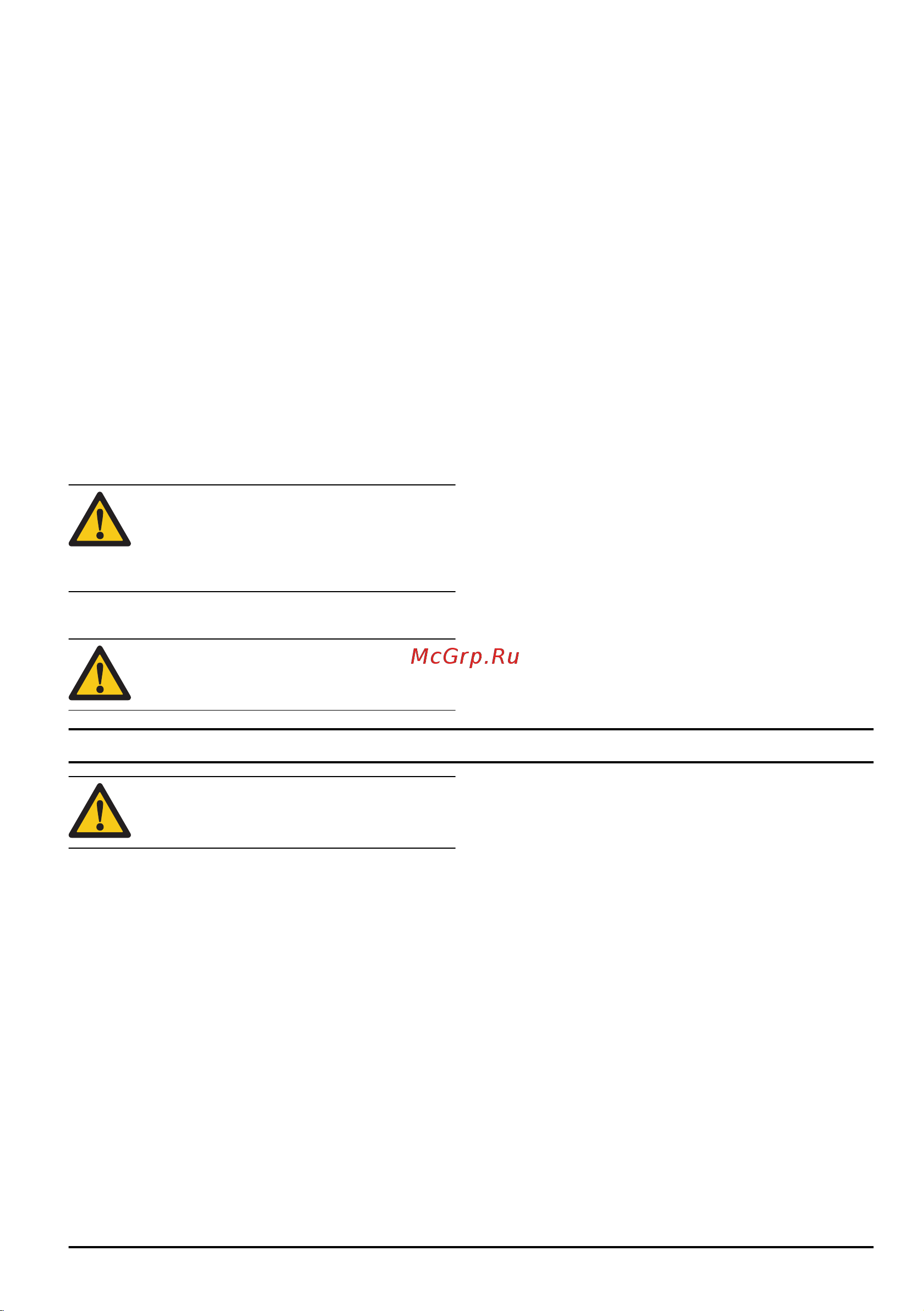 Husqvarna LB248S [9/320] Safety instructions for maintenance