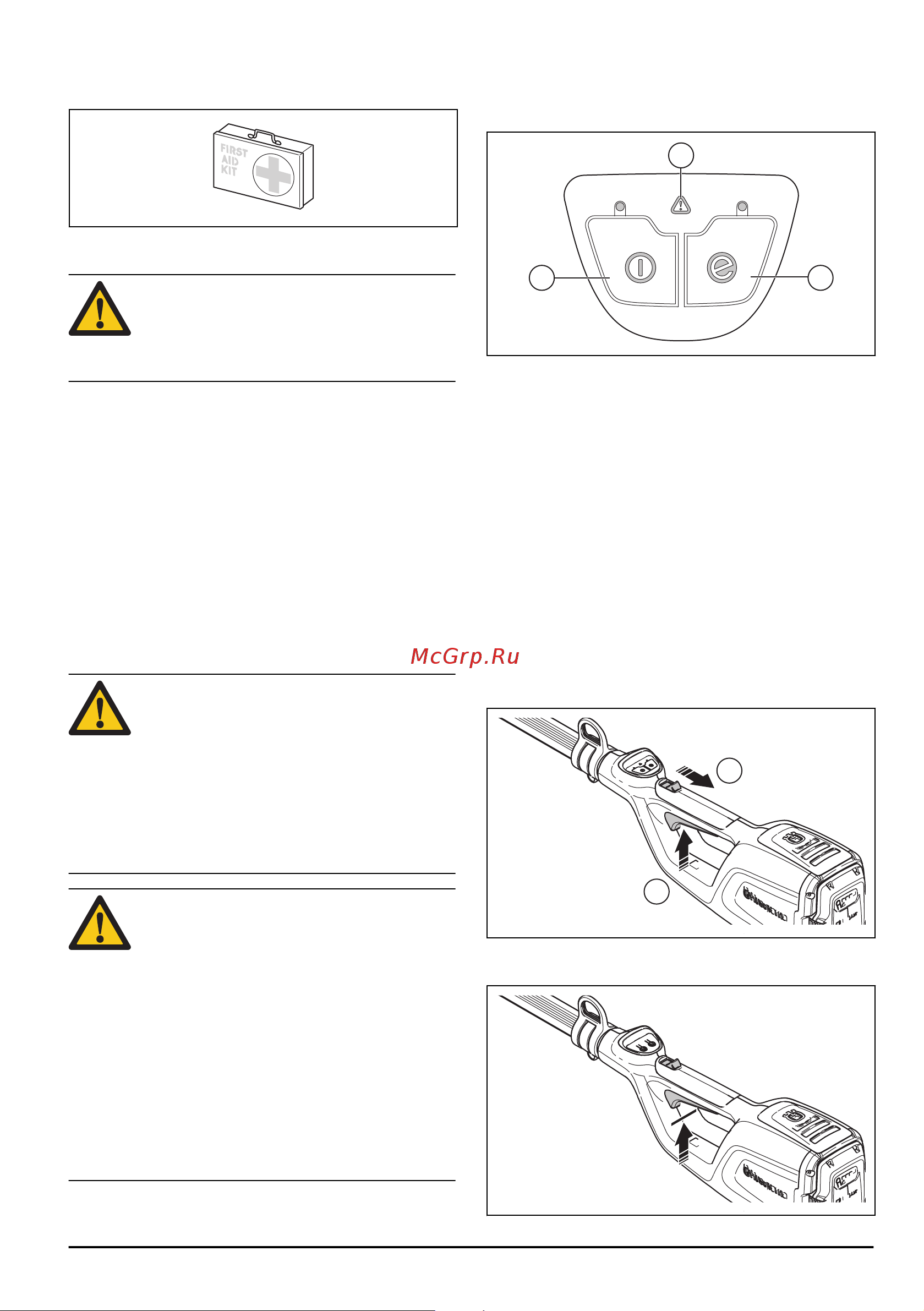 Husqvarna 115iPT4 [135/252] Защитные устройства на изделии