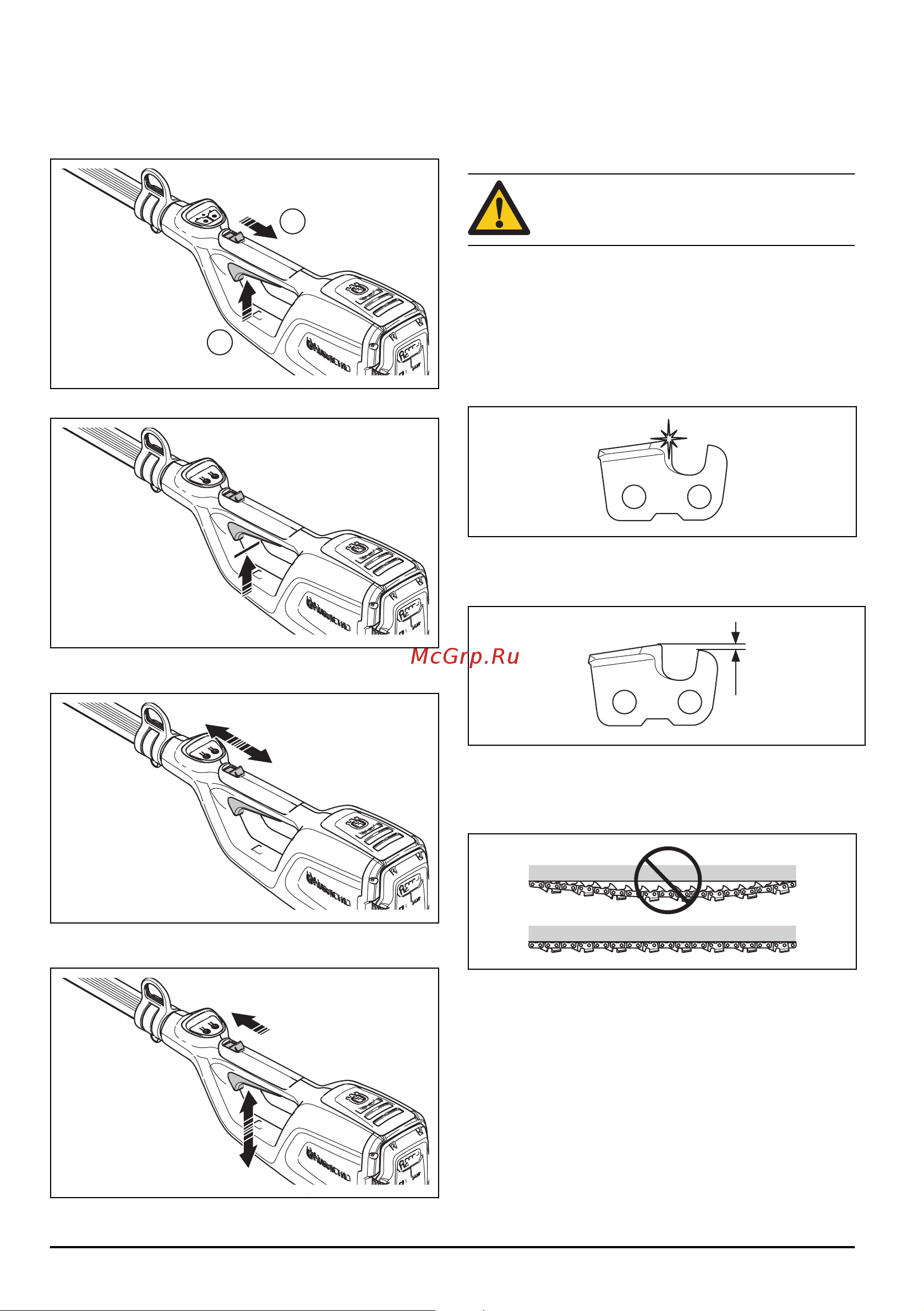 Husqvarna 115iPT4 [234/252] 切割设备一般安全须知