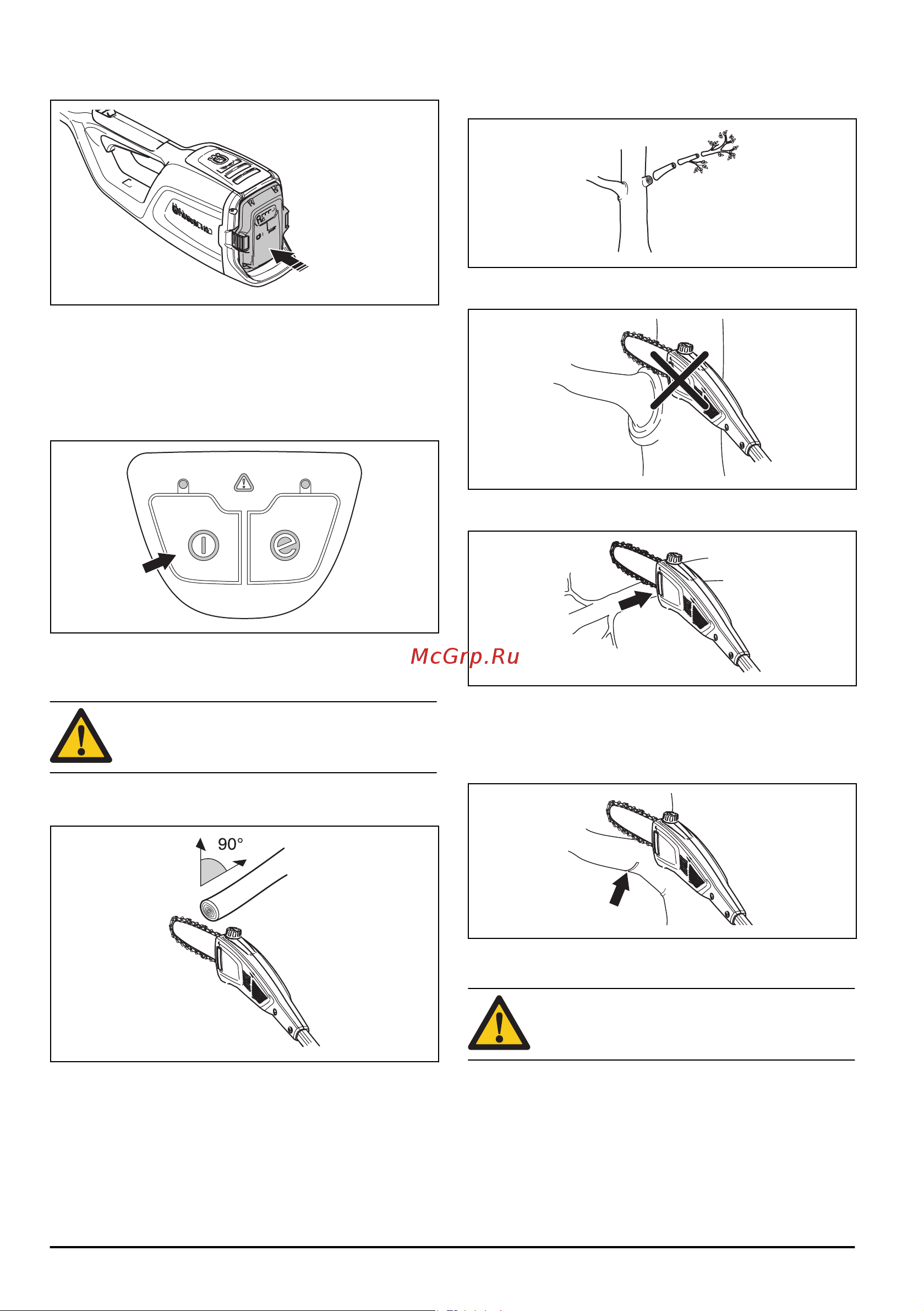 Husqvarna 115iPT4 [238/252] 启动 save 功能