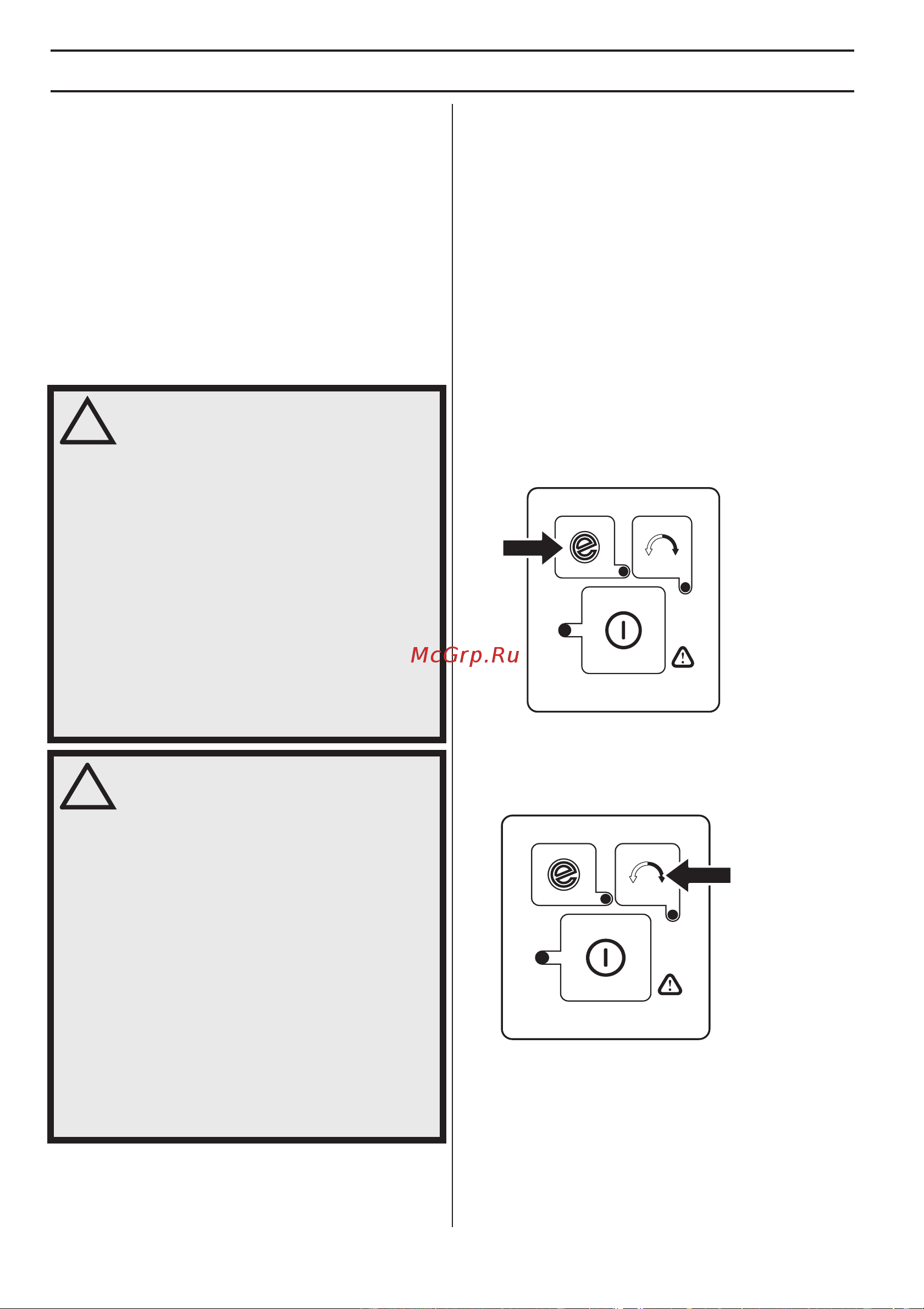 Husqvarna 536LIR [20/28] Save mode