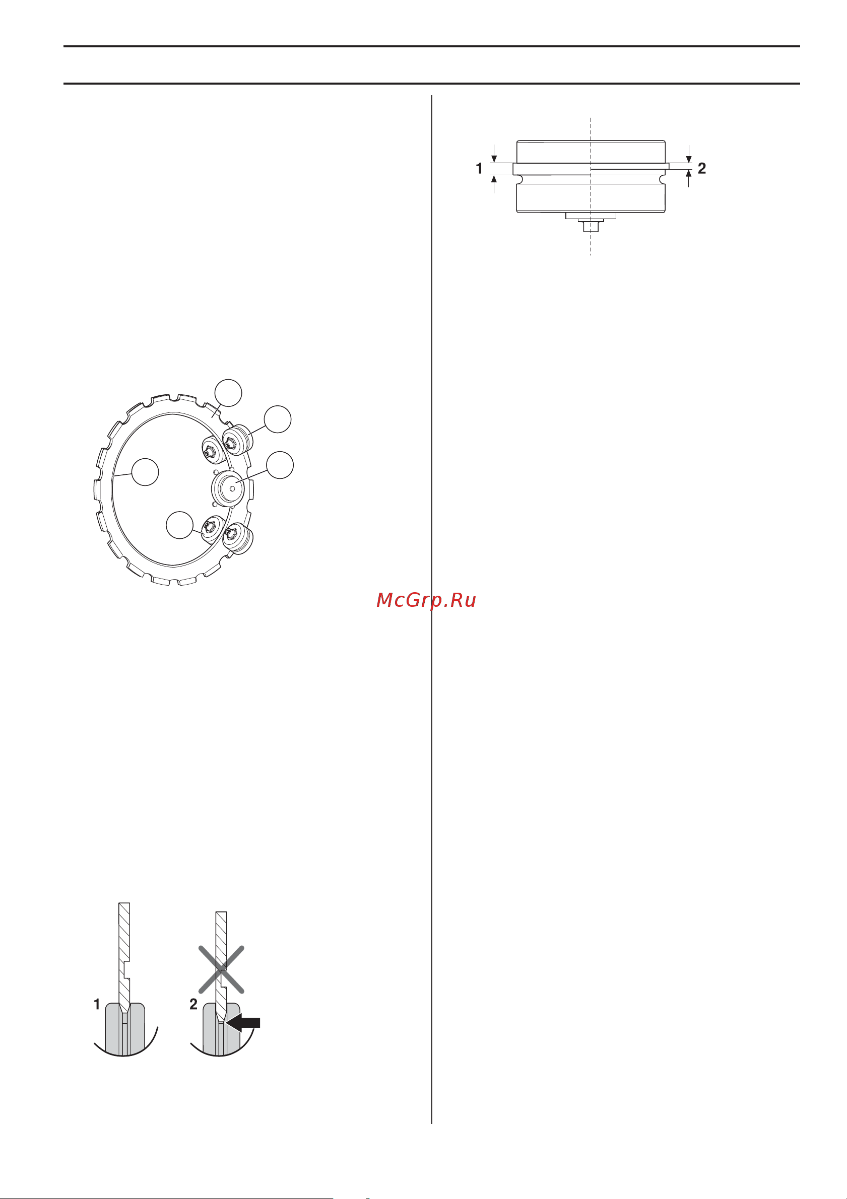 Husqvarna K970 Ring [11/40] ˆ ˆ šˆ