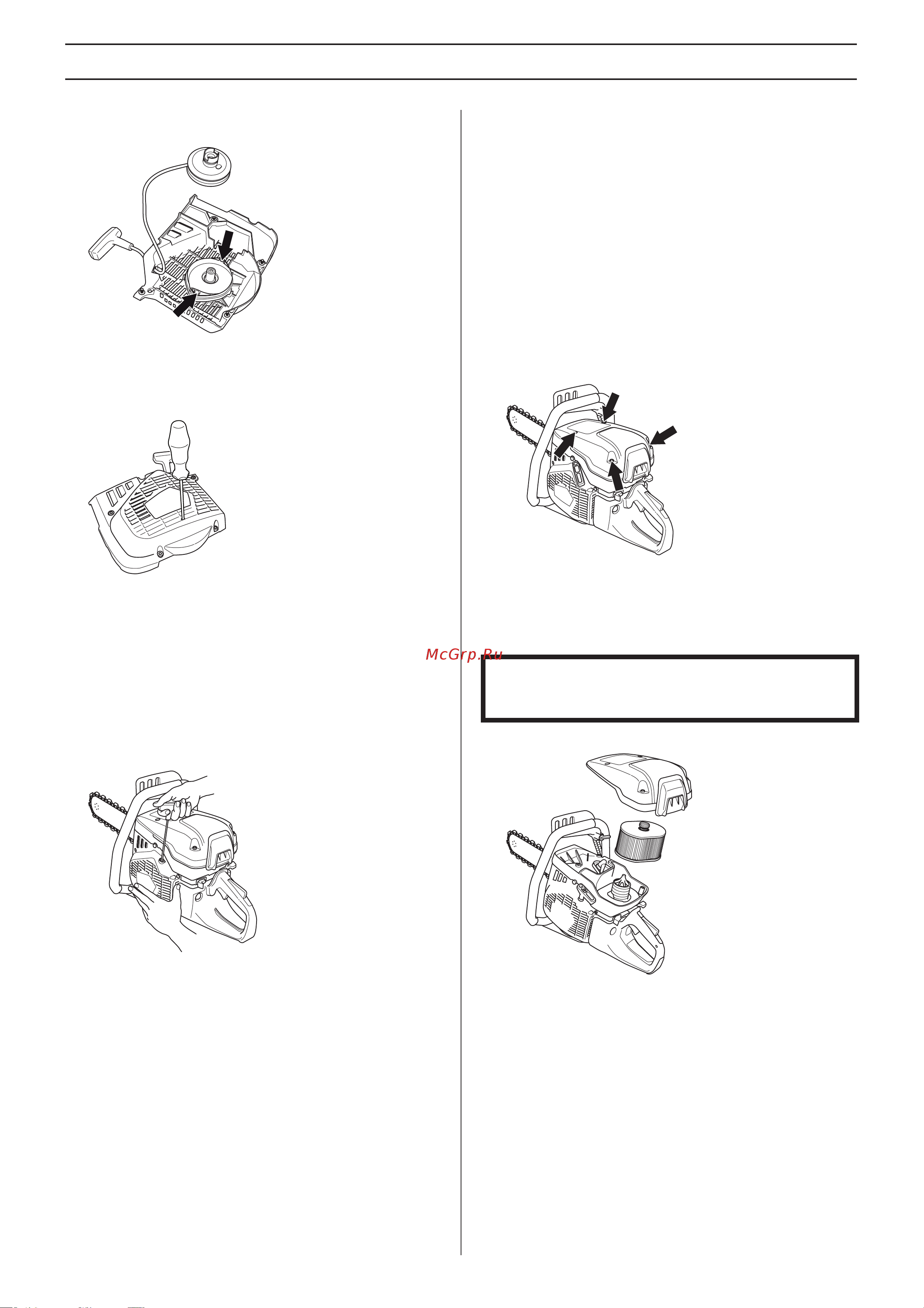 Husqvarna K970 Chain [25/28] ˆ š ˆ ˆ