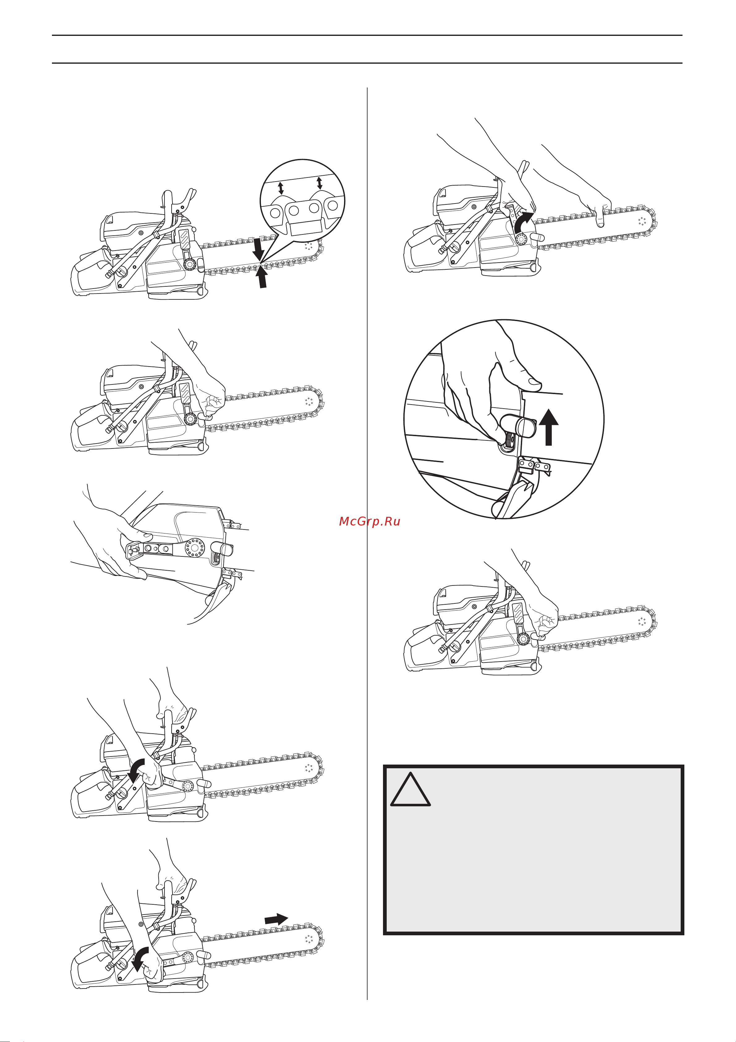 Husqvarna K970 Chain [9/28] Àìåíà öåïè è îáîäà