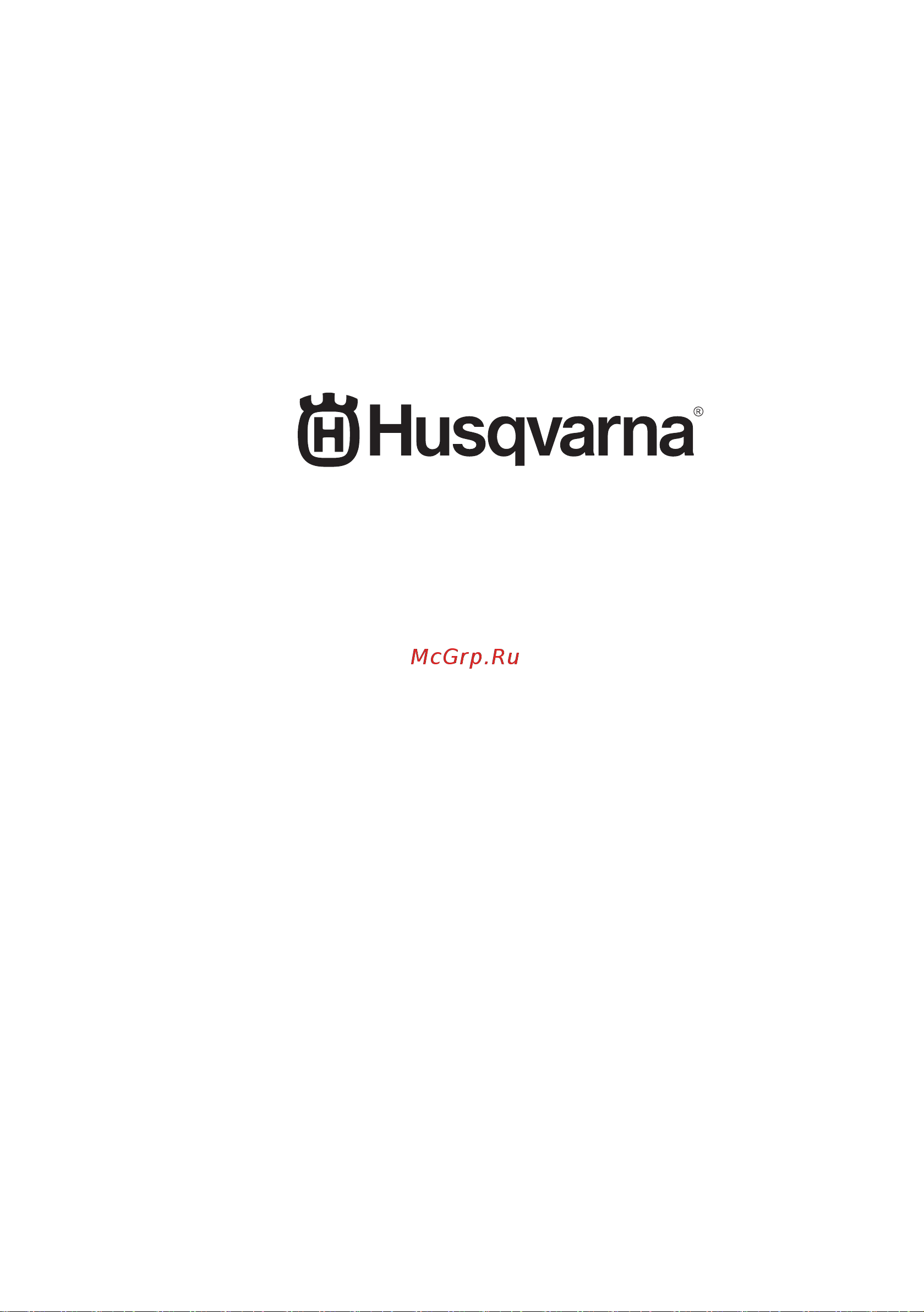 Husqvarna 135 Mark II 16 [27/27] Www husqvarna com