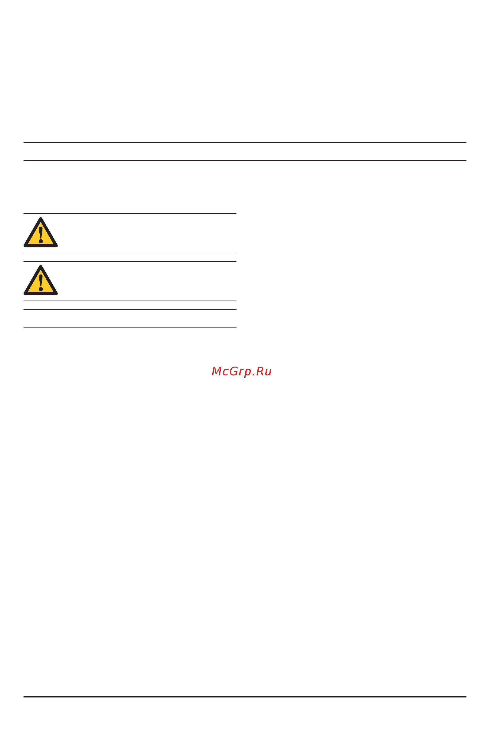 Husqvarna 129R [7/332] Safety