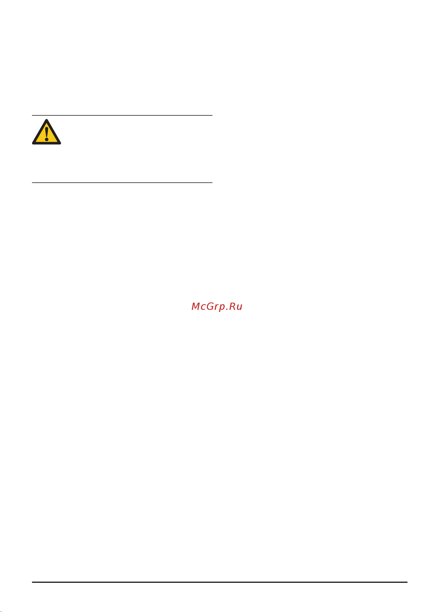 Husqvarna S138i [13/716] Safety instructions for maintenance
