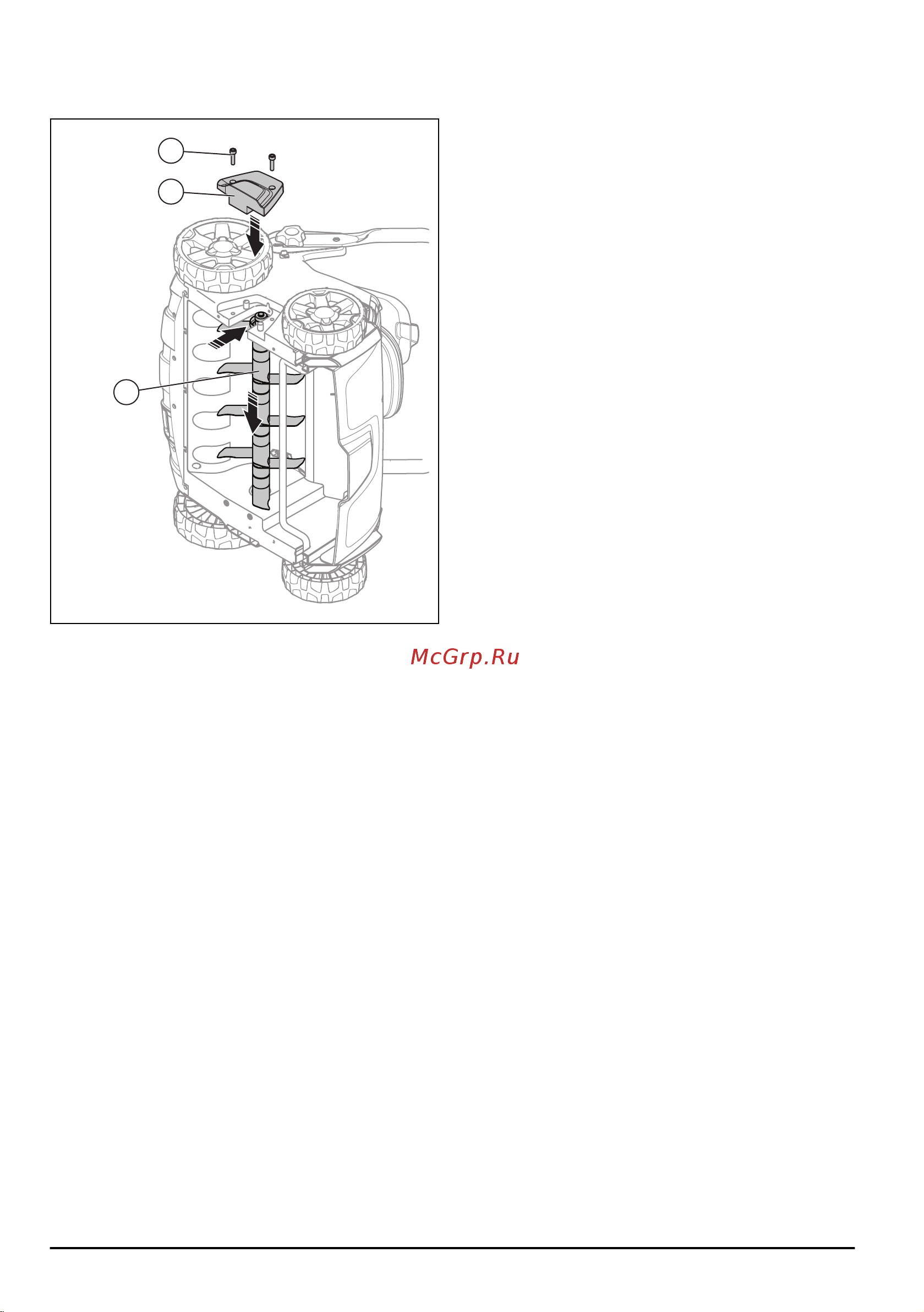 Husqvarna S138i Руководство по эксплуатации онлайн [708/716] 768722
