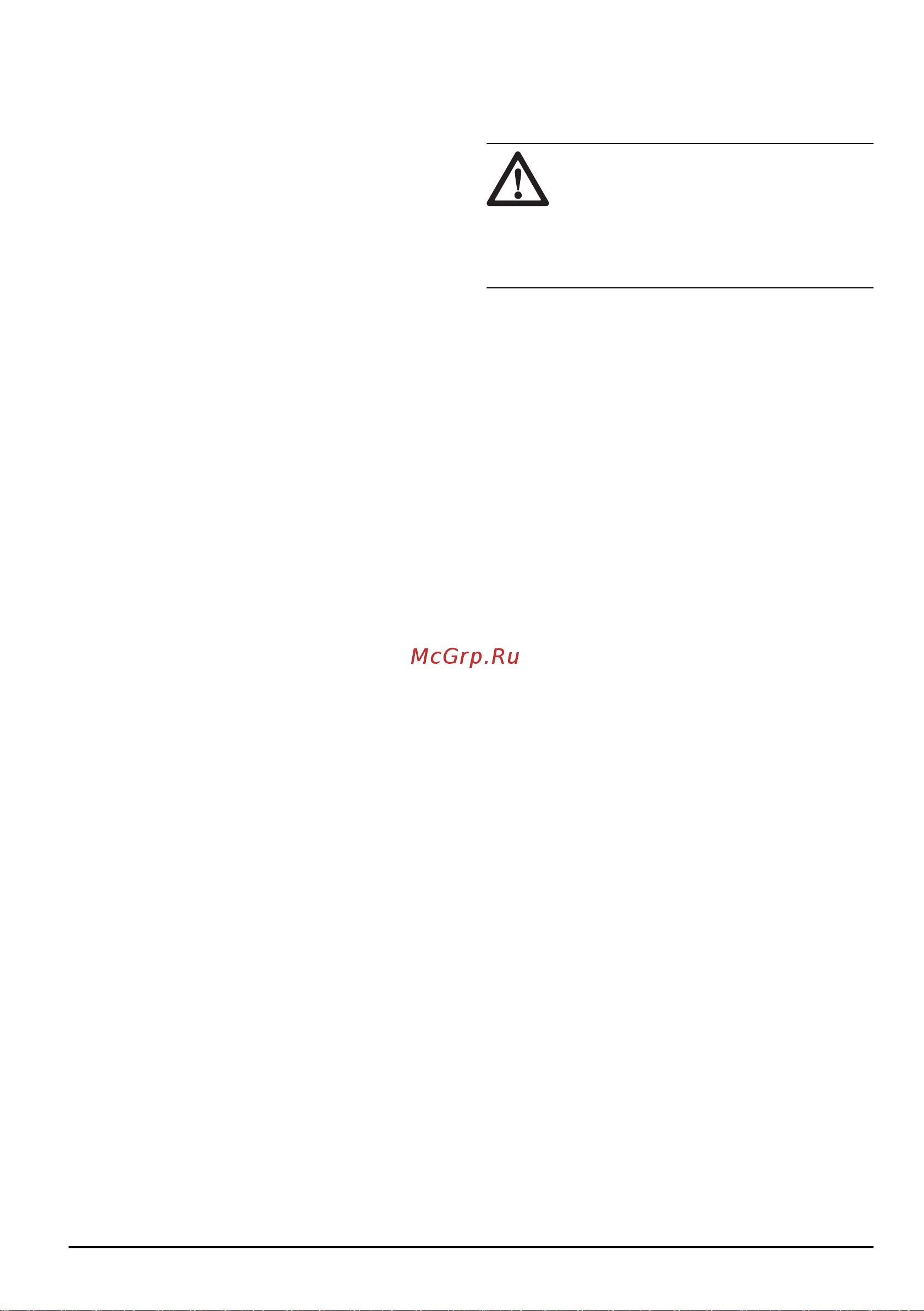 Husqvarna LC347iV [15/572] Safety instructions for maintenance