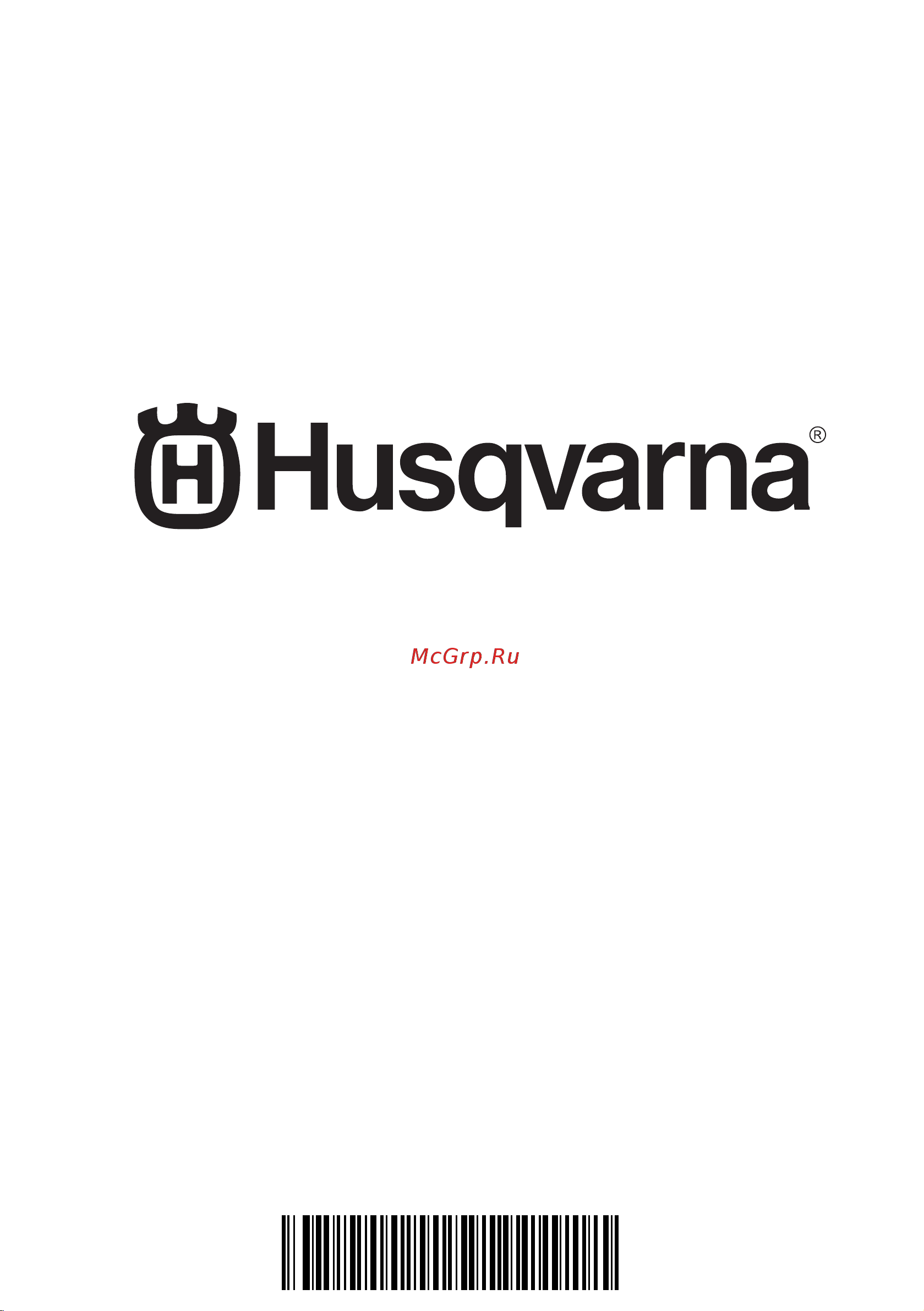 Husqvarna LC347iV [572/572] Www husqvarna com