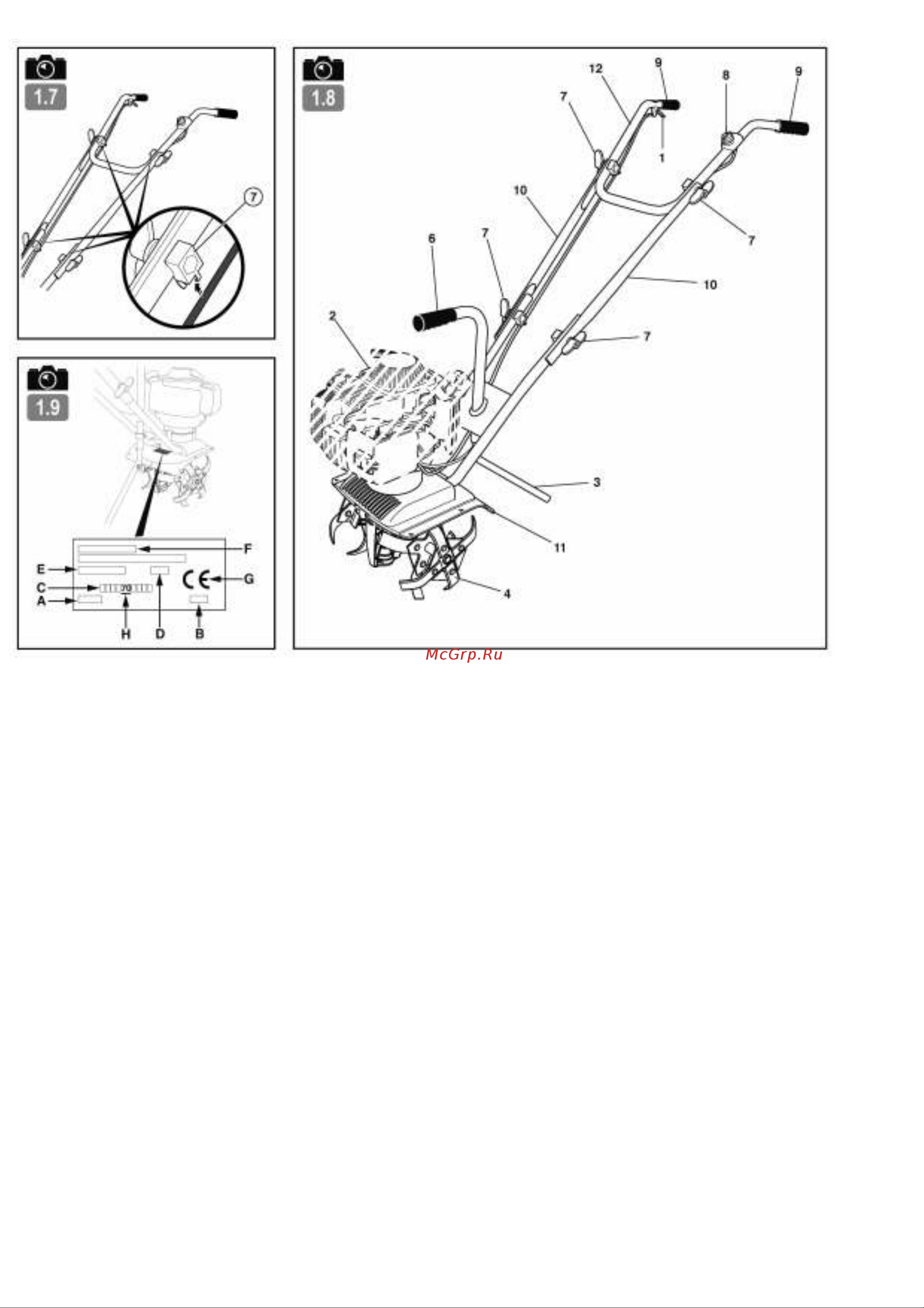 Caiman SuperTiller MB 25H Руководство по эксплуатации онлайн [3/18] 768736