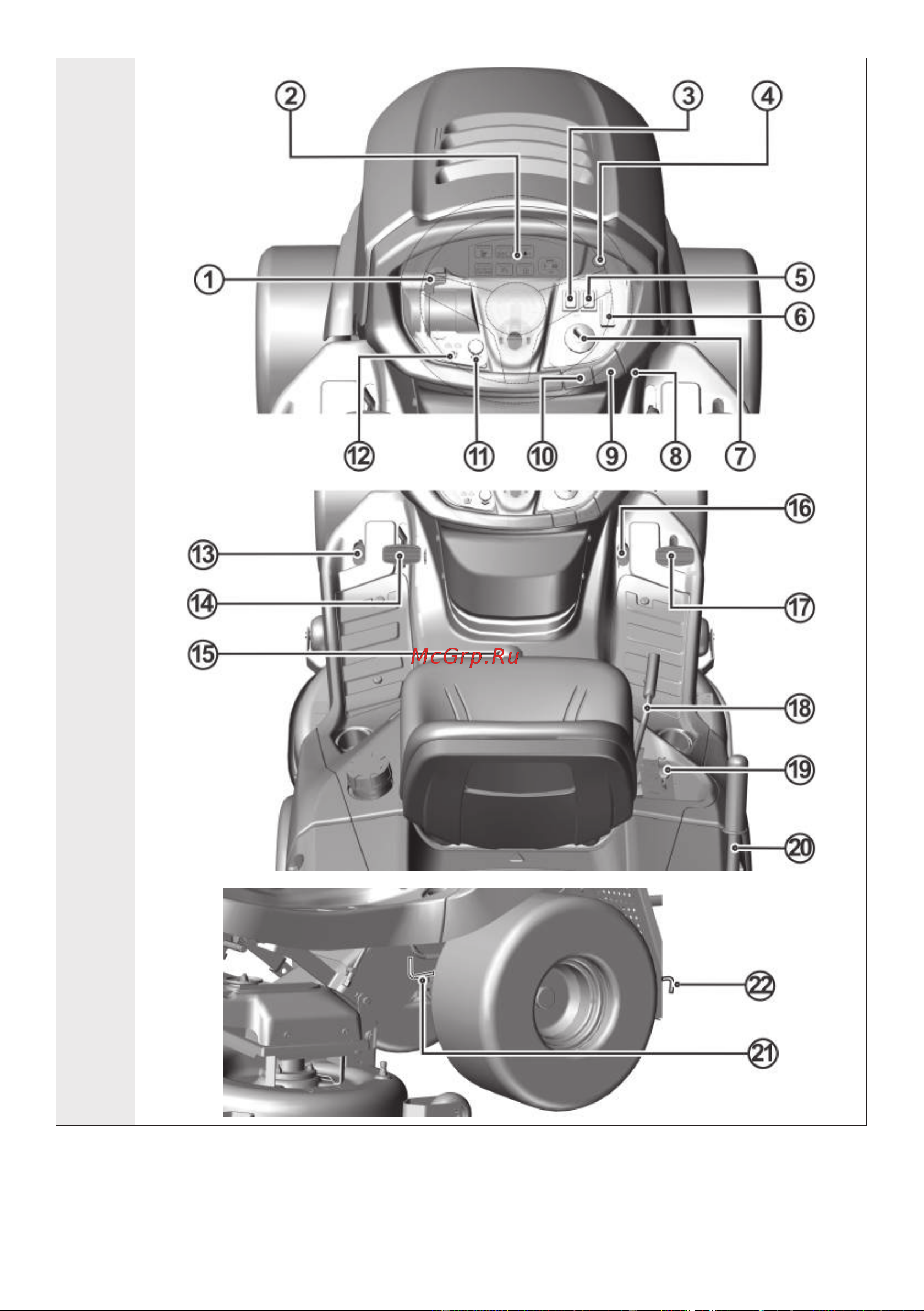 Caiman Comodo 2WD-HD Руководство по эксплуатации онлайн [12/66] 768751
