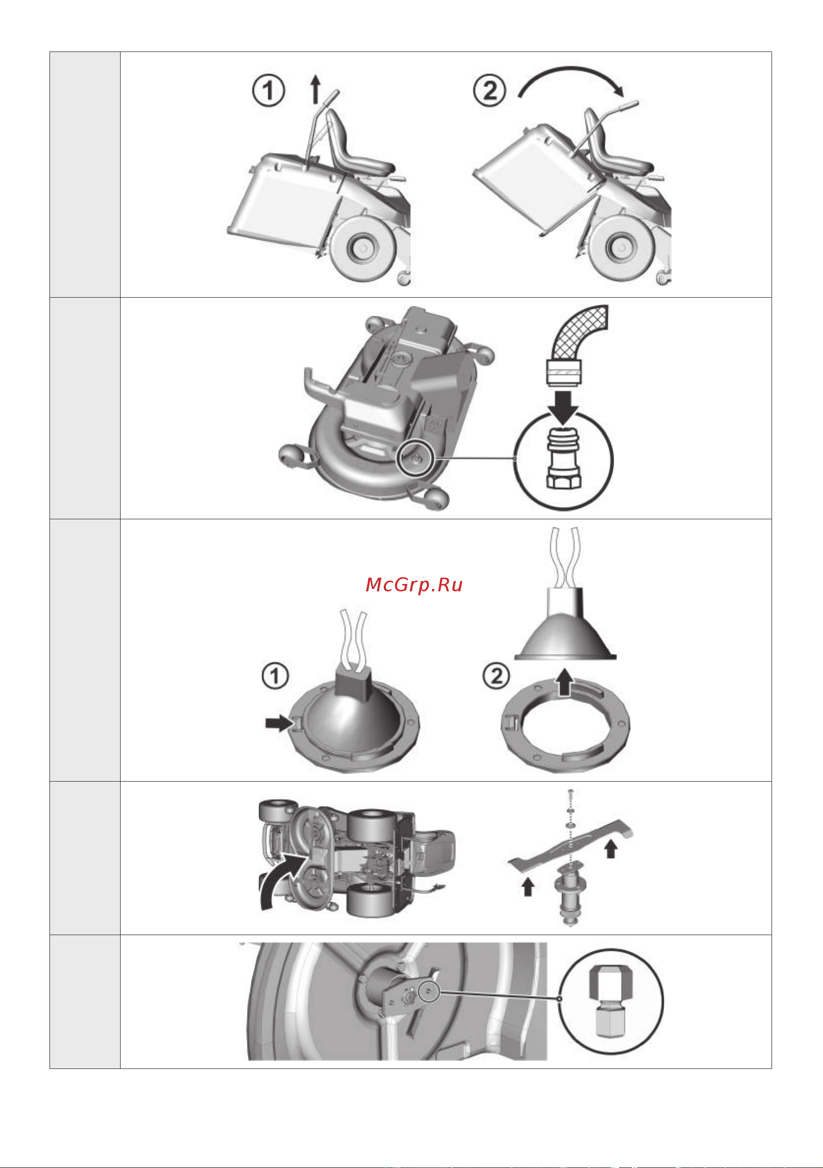 Caiman Comodo 2WD-HD Руководство по эксплуатации онлайн [14/66] 768751