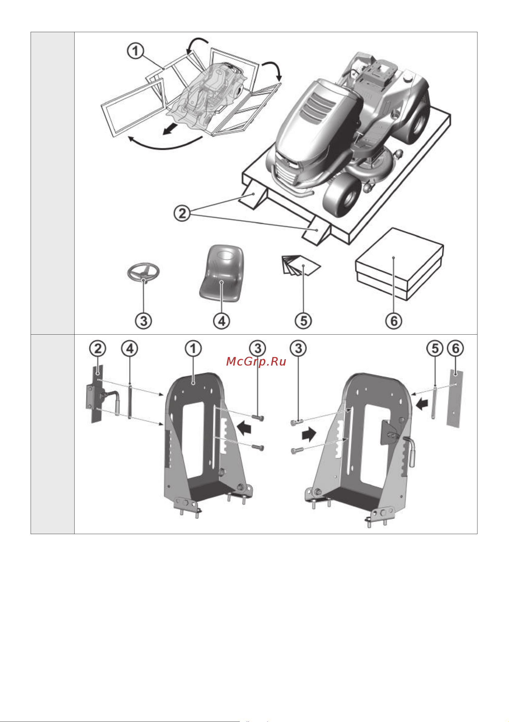Caiman Comodo 2WD-HD Руководство по эксплуатации онлайн [4/66] 768751