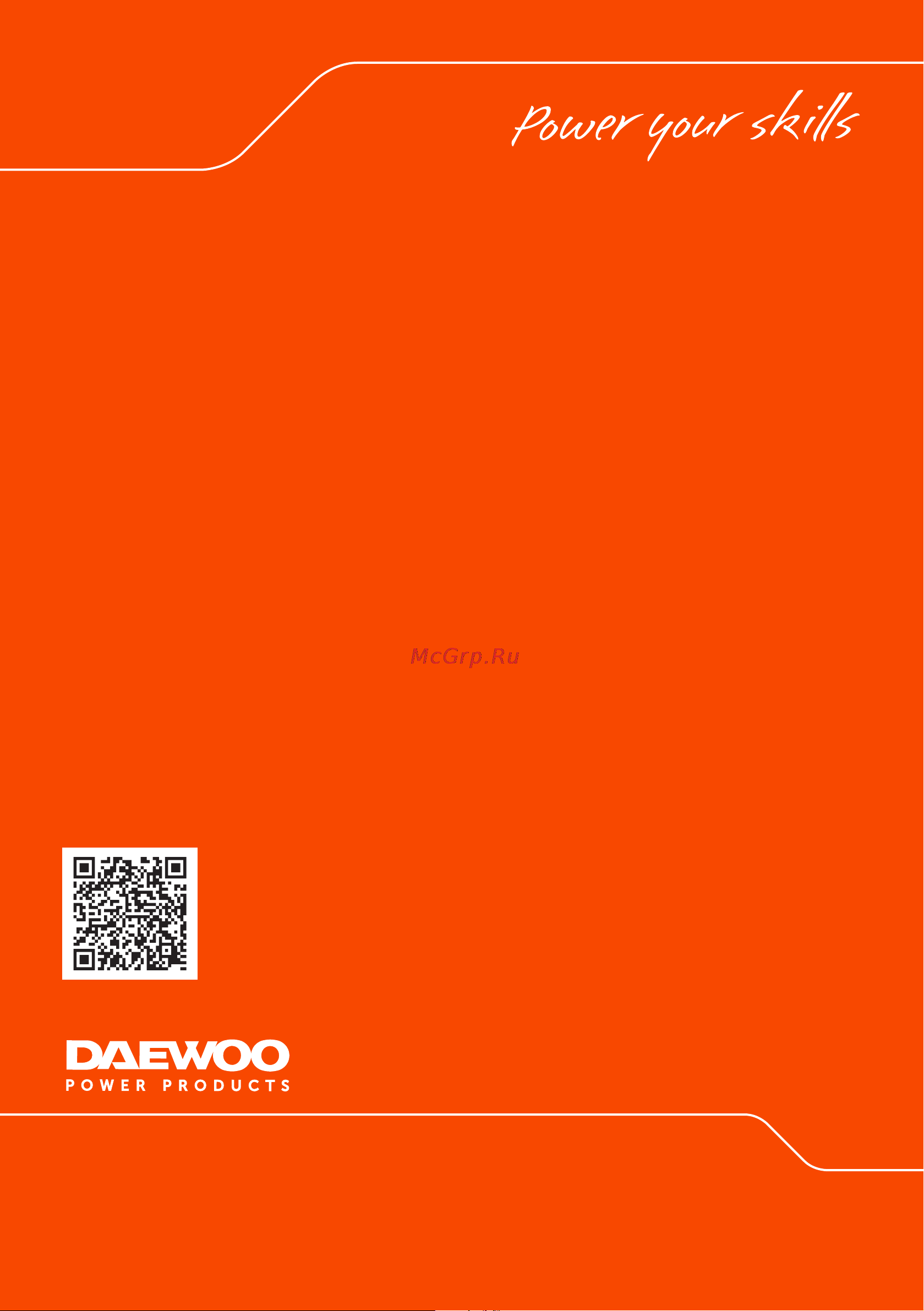 Daewoo DAW 700 EXPERT [20/20] Www daewoo power ru