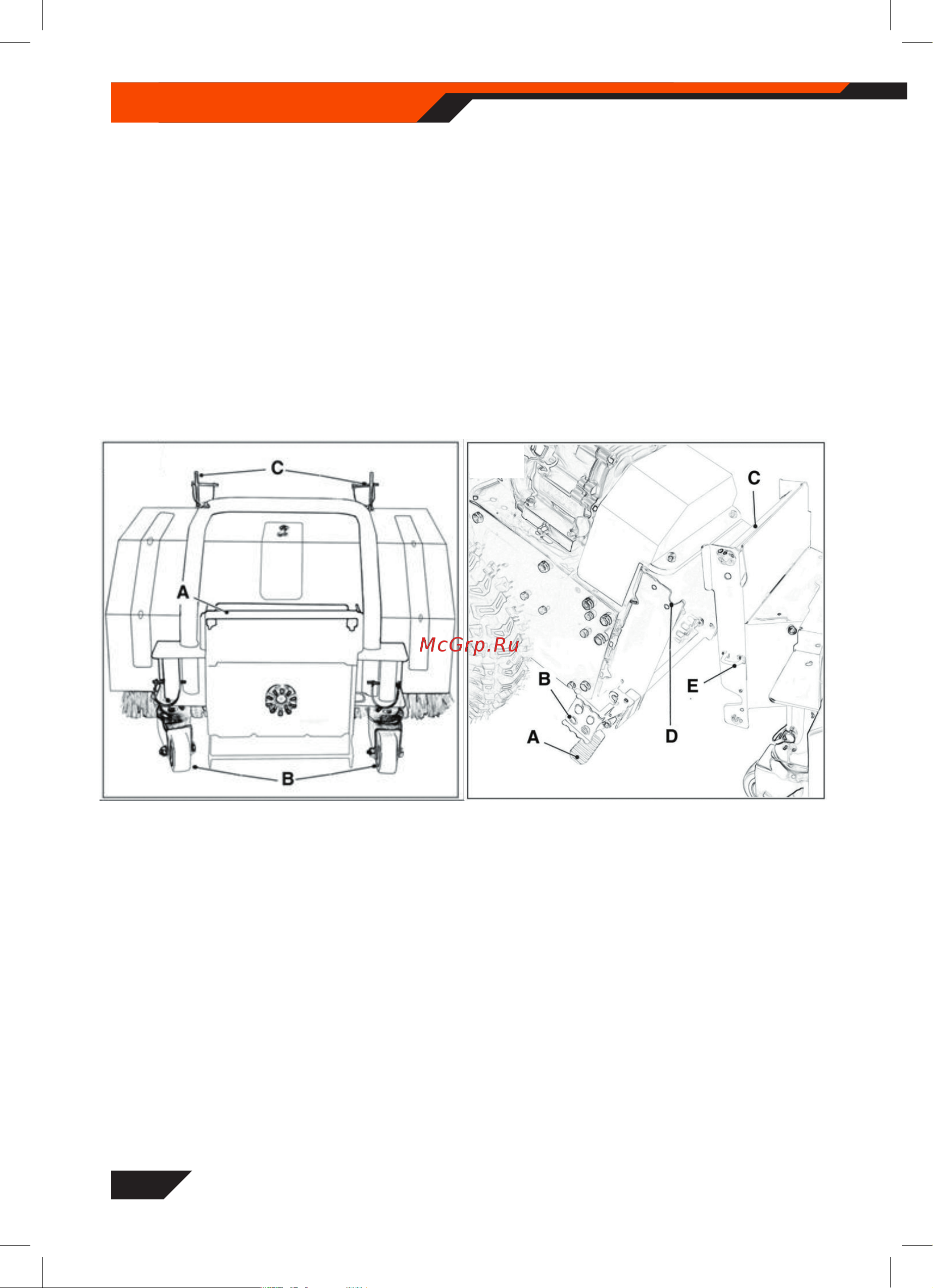 Daewoo DASC 8080 Руководство по эксплуатации онлайн [16/36] 768754