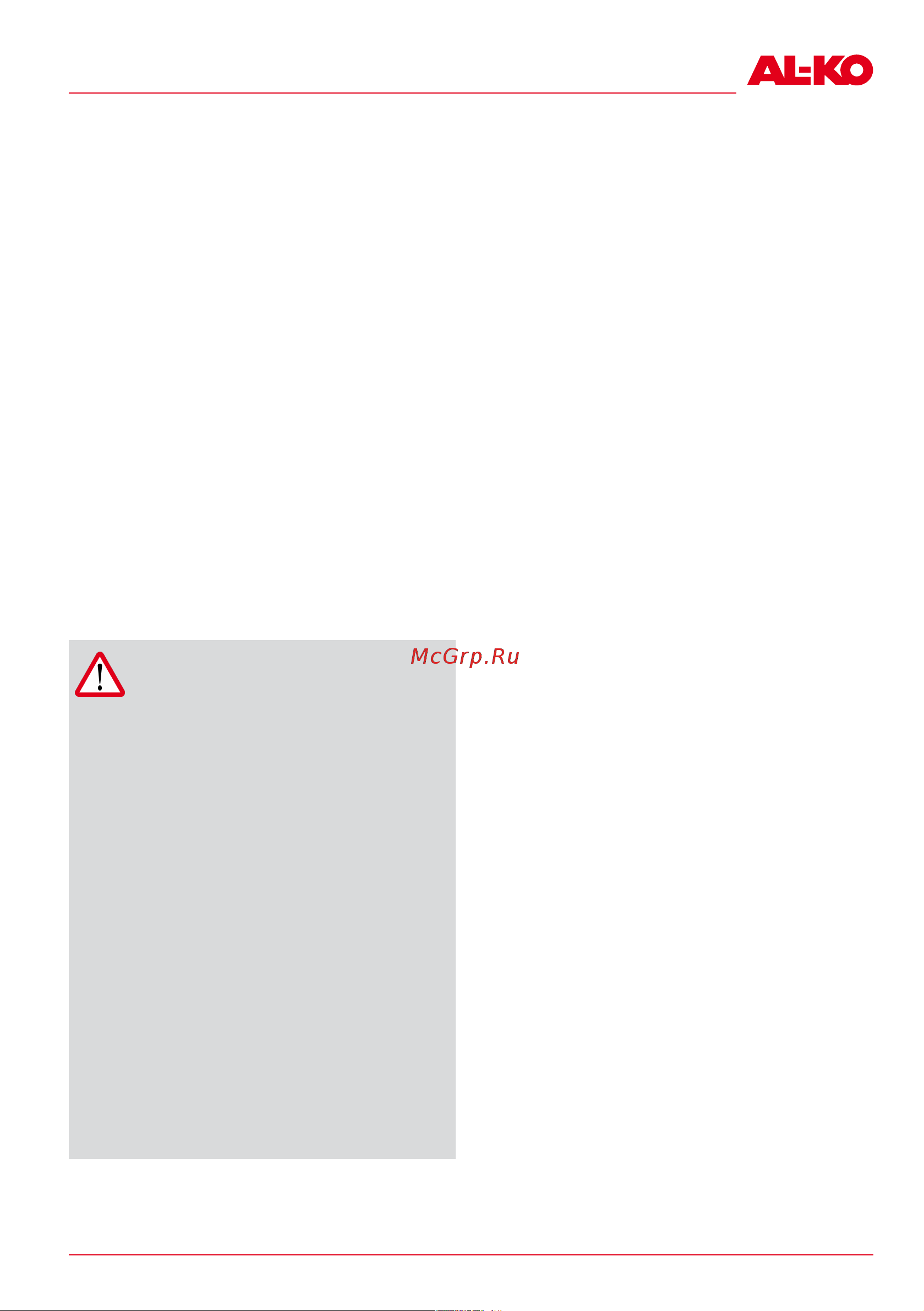Al-Ko GTA 4030 [25/112] Warning danger of cutting injur ies danger of cutting injuries when reaching into sharp edged moving appliance parts and into cutting tools before maintenance