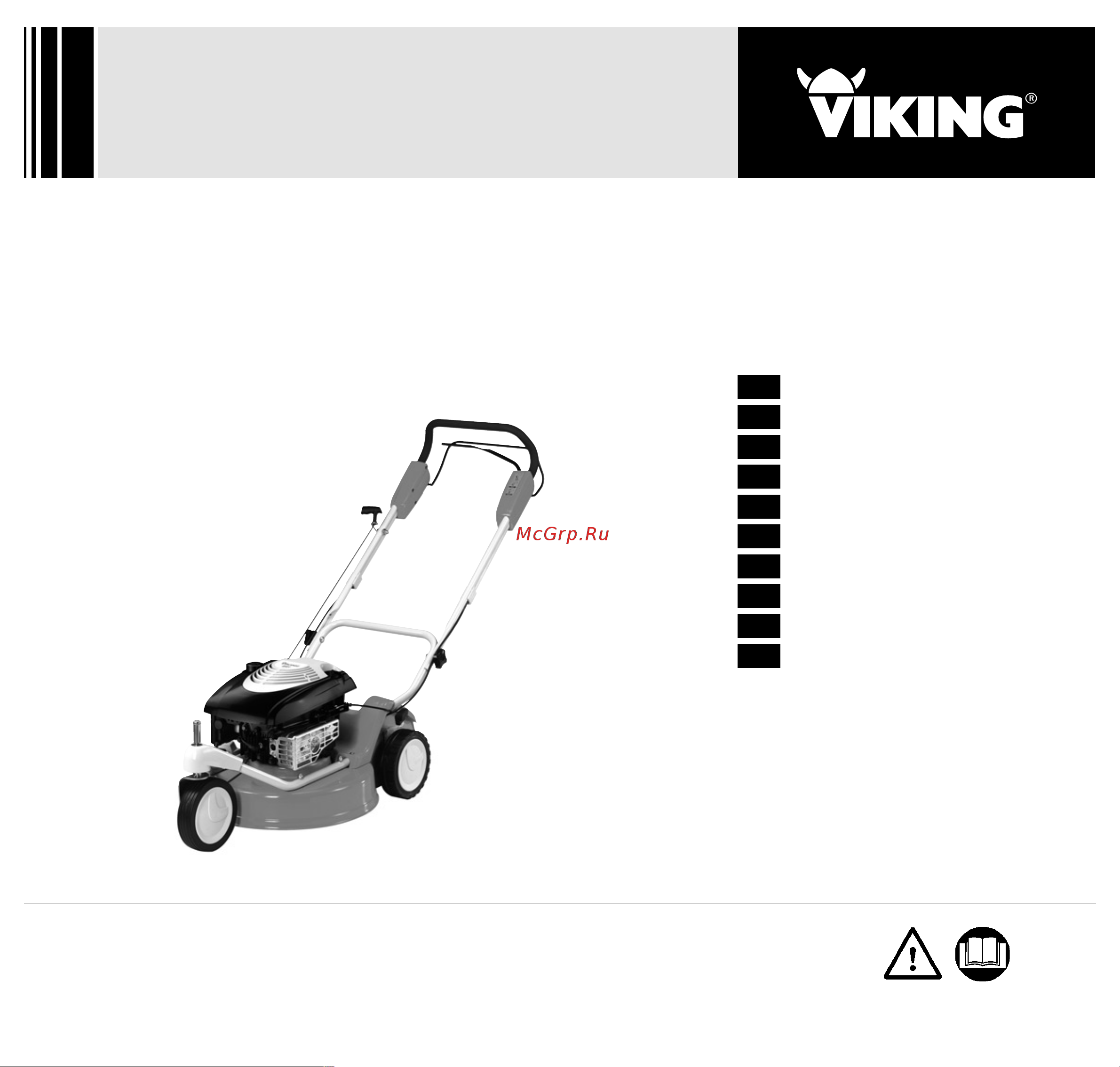Viking MB 3.0 RT Руководство по эксплуатации онлайн