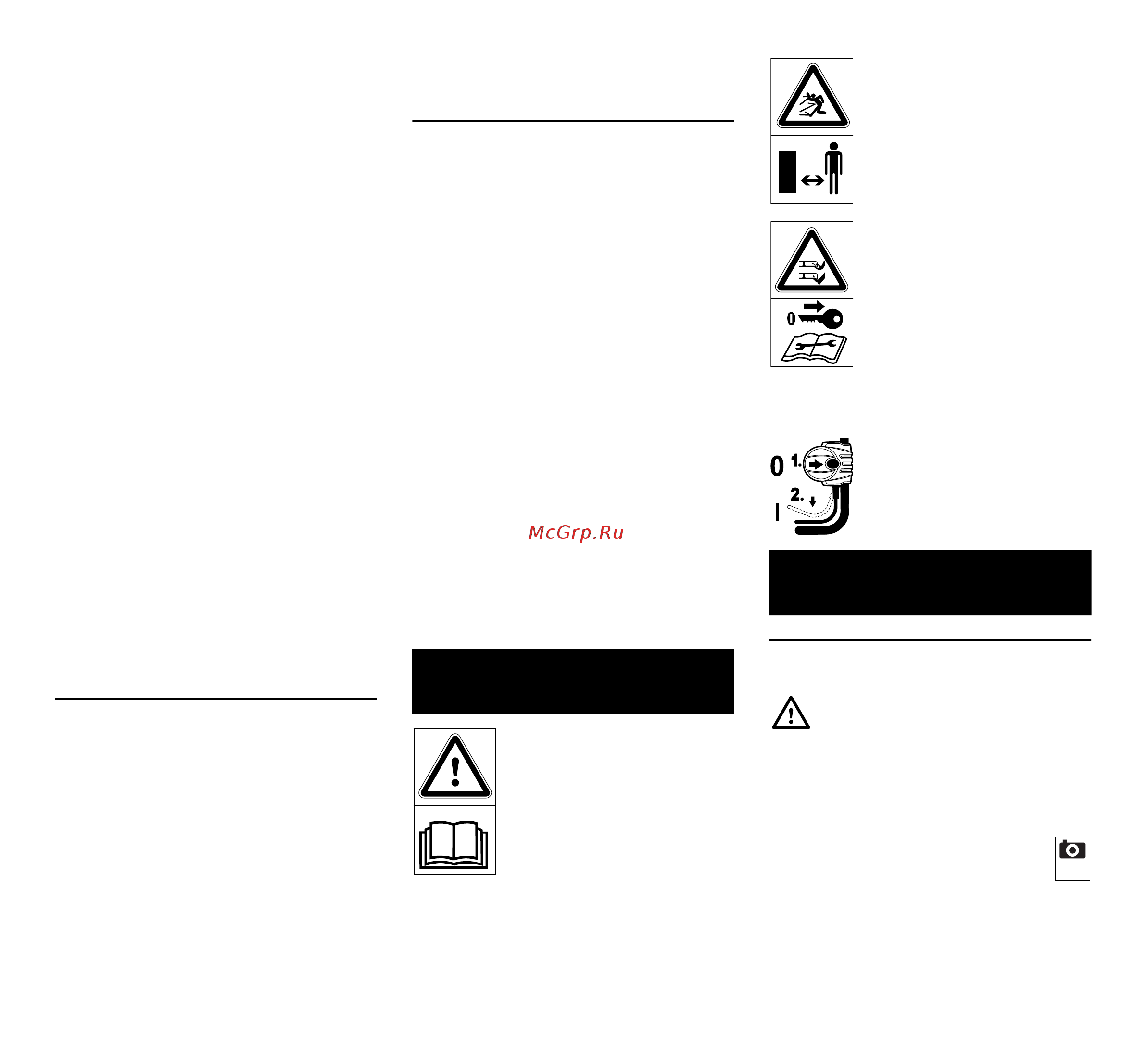 Viking MA-235.0 [42/154] Signification des pictogrammes