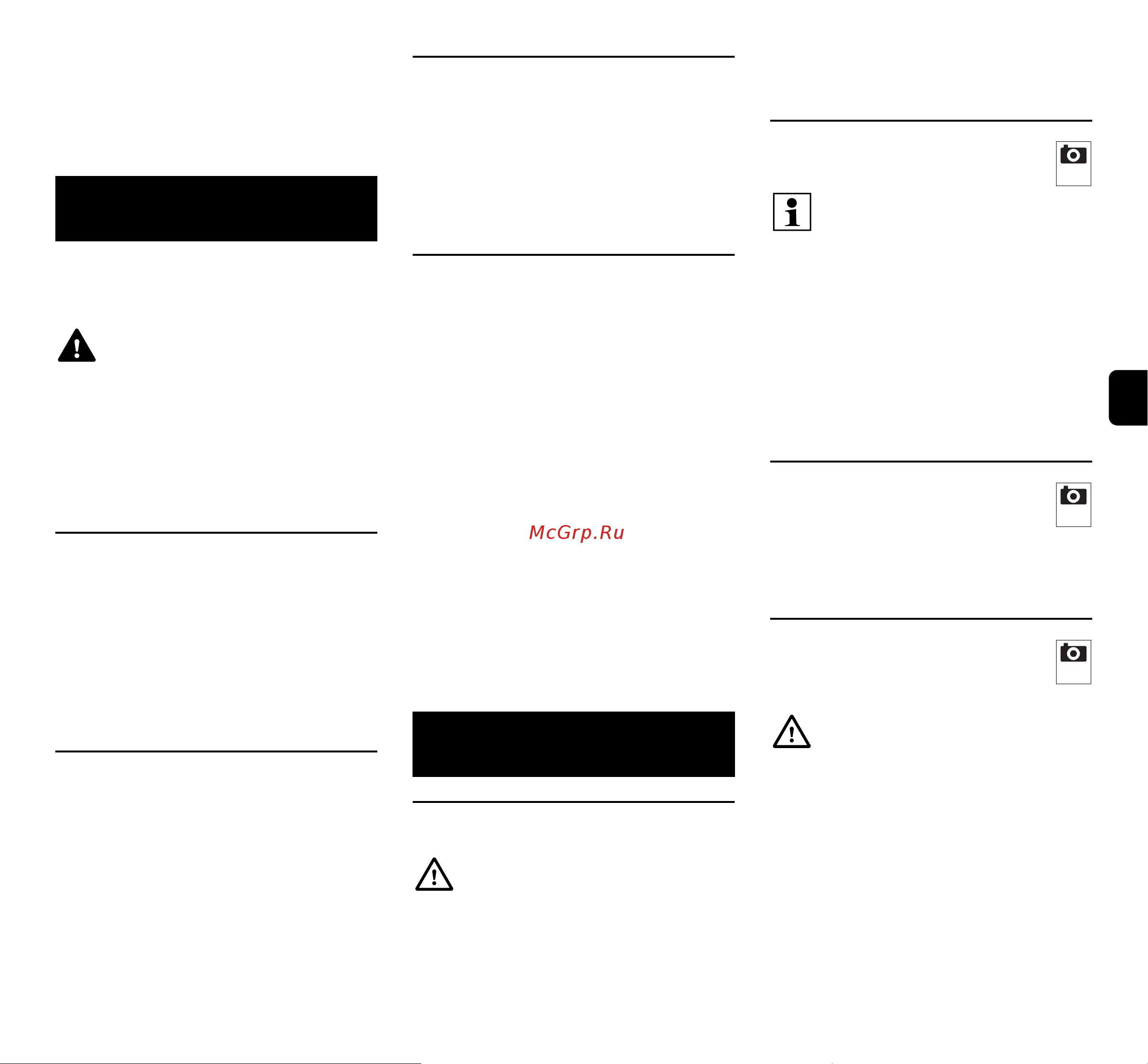 Viking MA 443.1 C [141/290] Dispositivos de seguridad