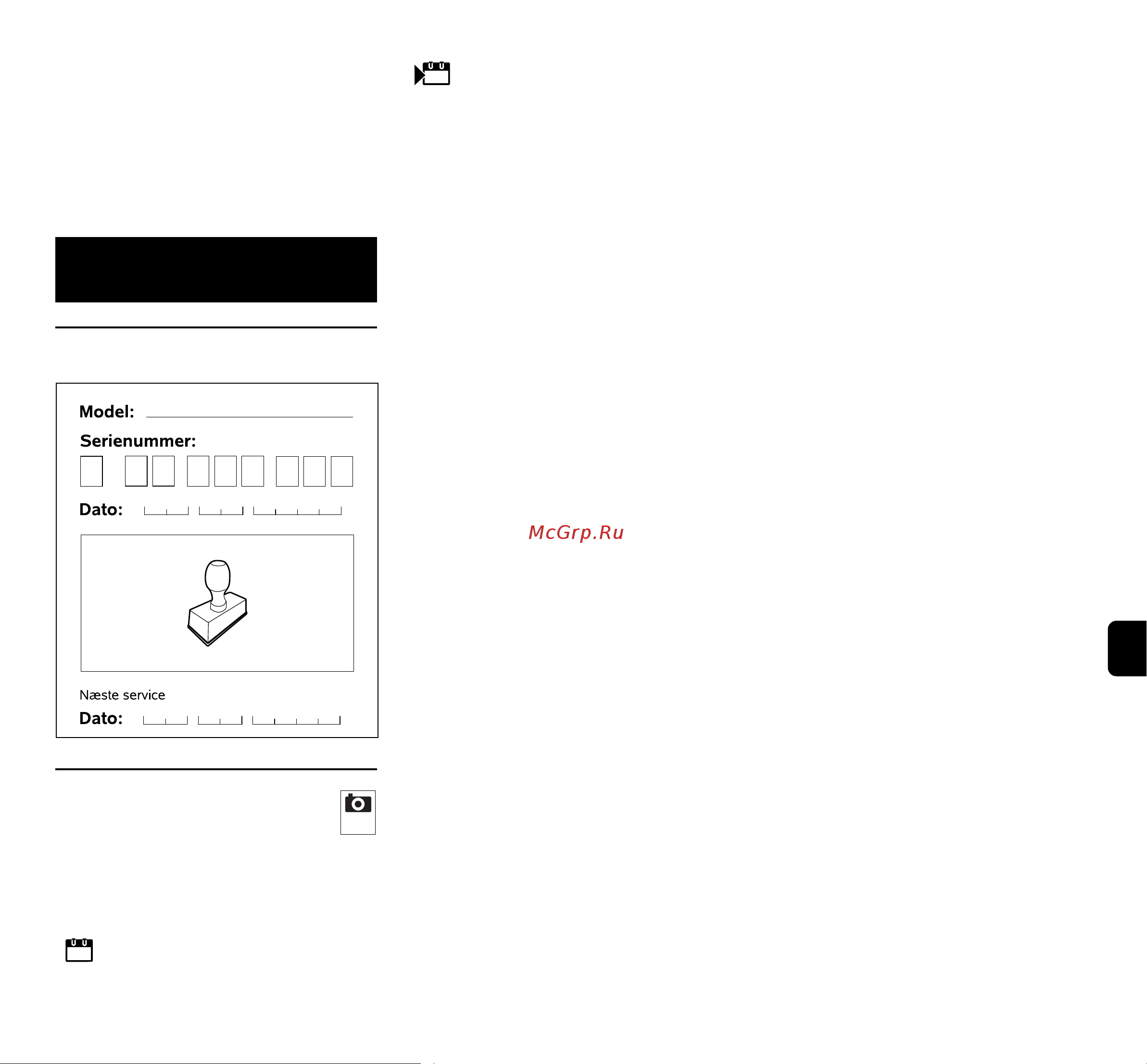 Viking MA 443.1 C [237/290] Serviceplan