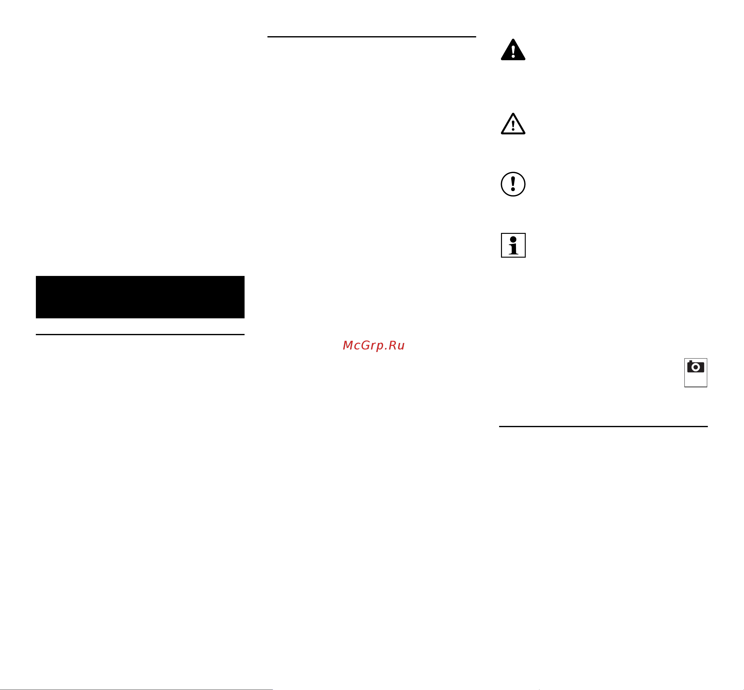 Viking MA 443.1 C [36/290] Notes on the instruction manual