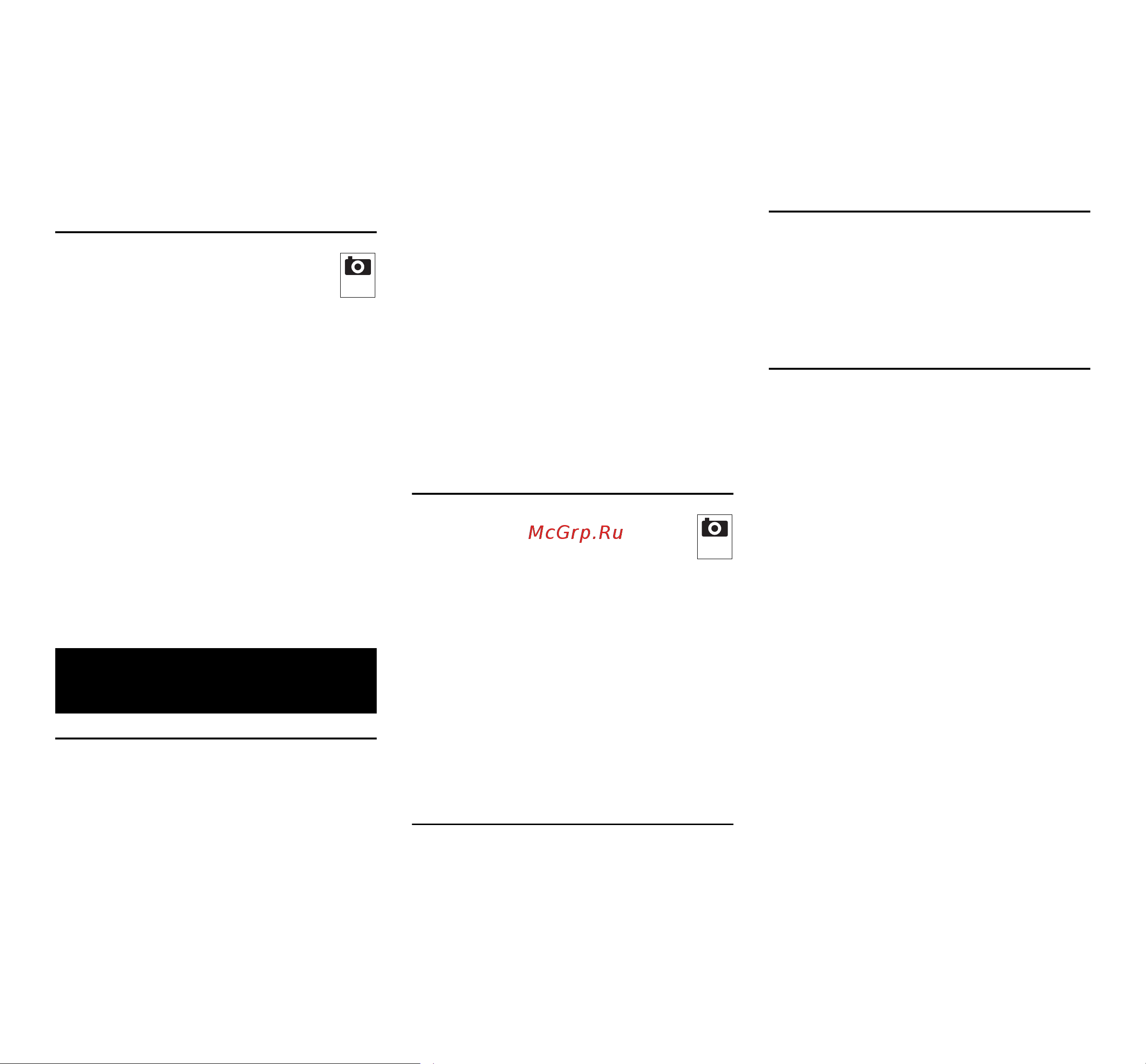 Viking MA 443.1 C [70/290] Conseils d utilisation