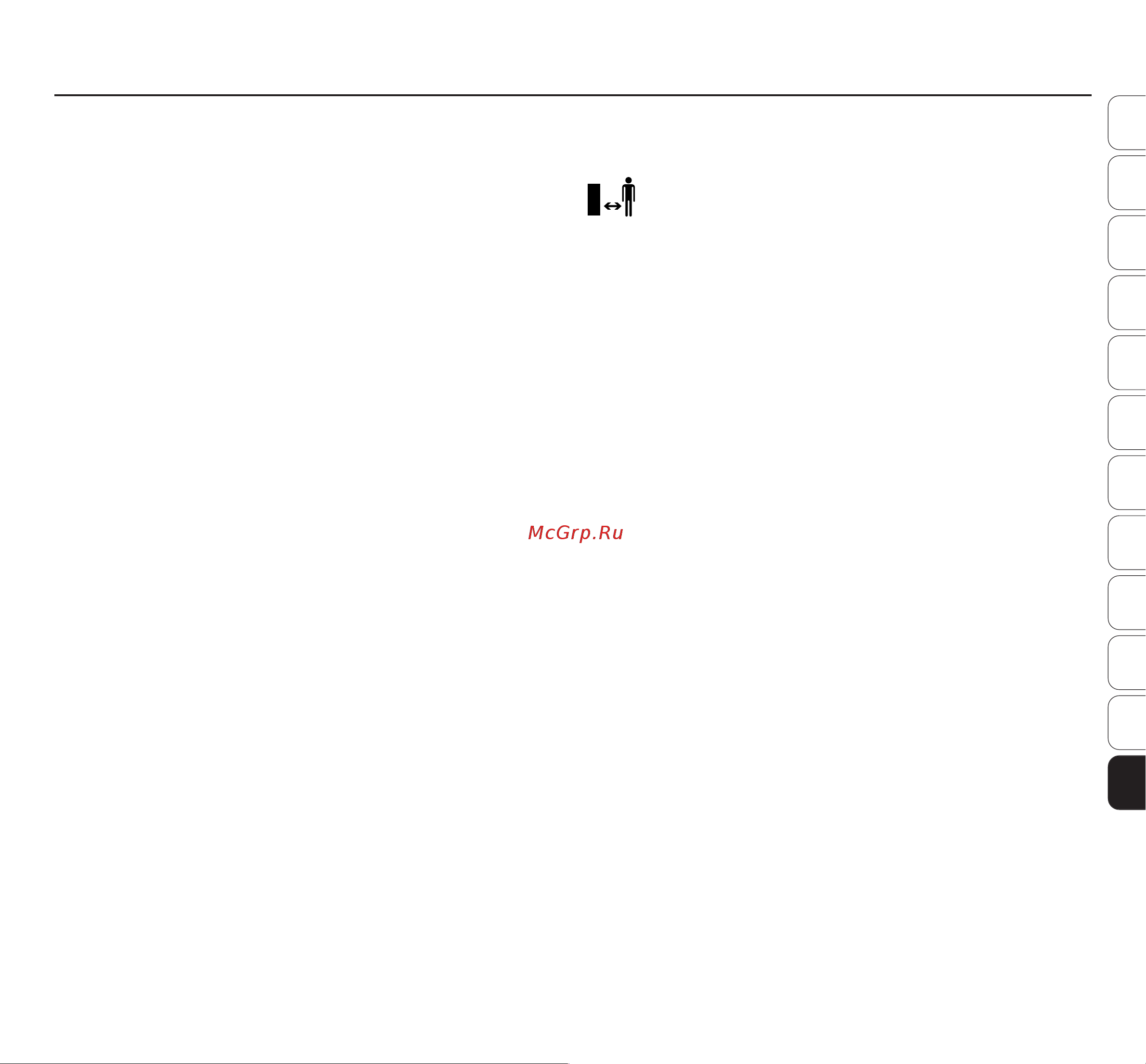 Viking HB 445.2 R [22/52] De fr nl it es pt fi pl lt ro el ru