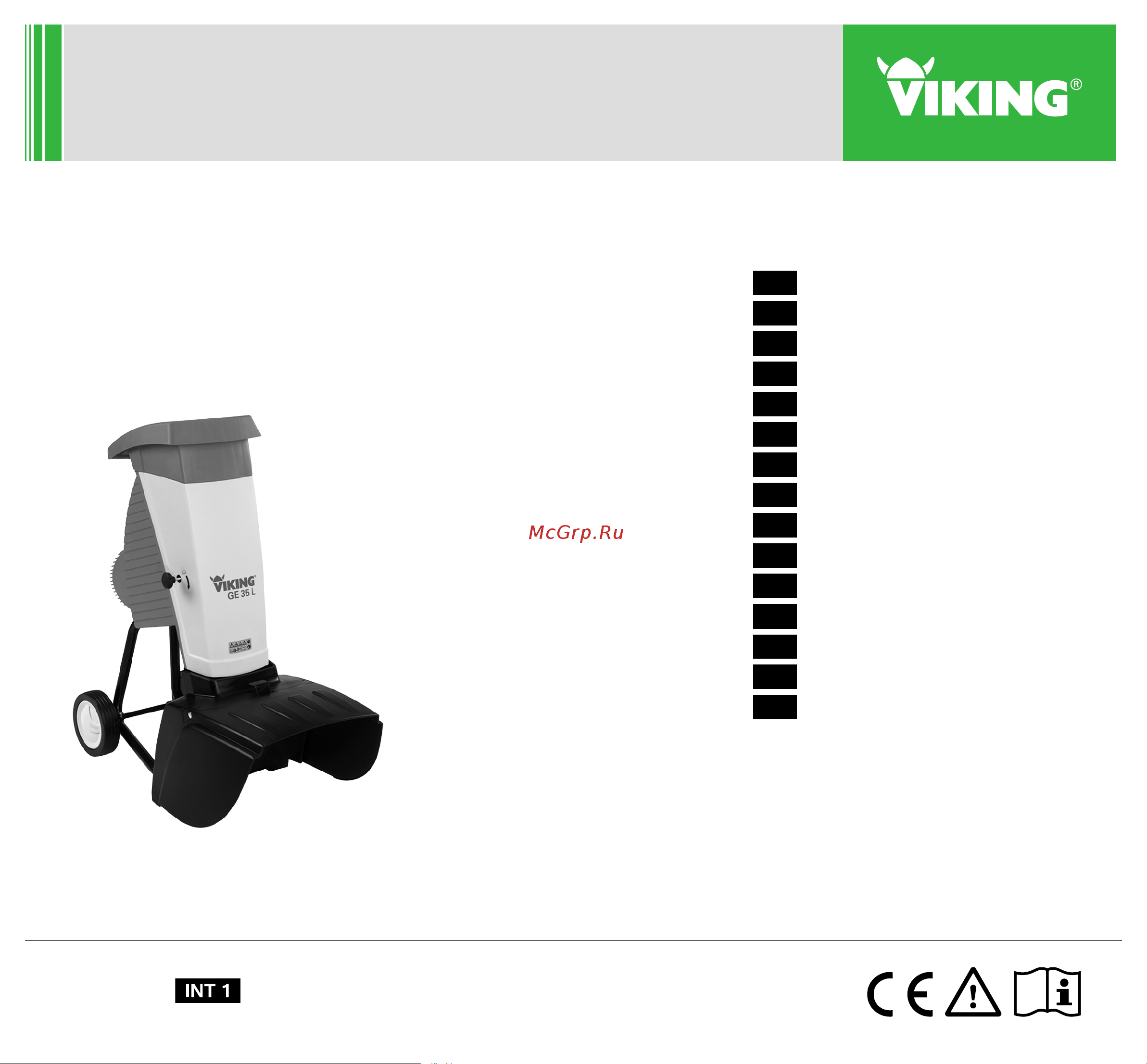 Viking GE 35.2 L Руководство по эксплуатации онлайн