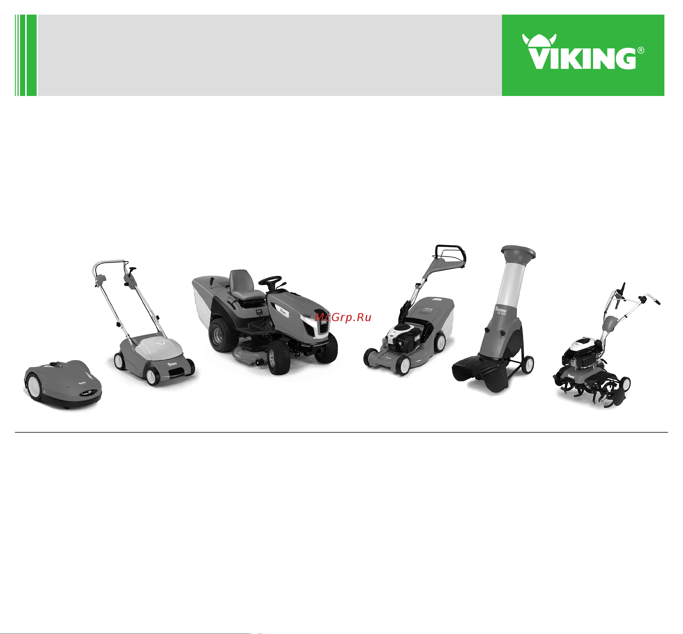 Viking GE 35.2 L [282/282] 04782019909a